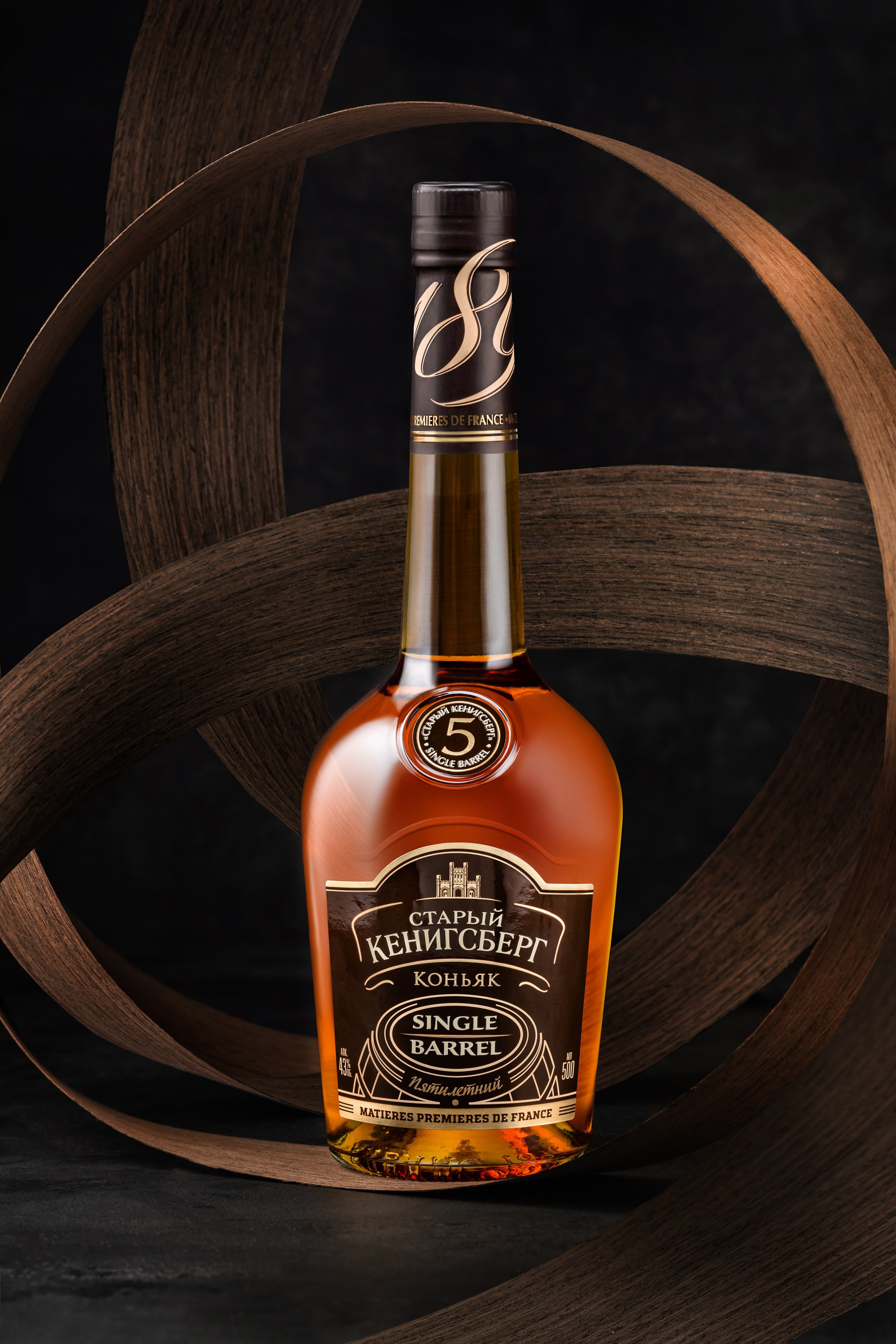 ТМ «Старый Кенигсберг» Альянс 1892. Юлия Космо — фуд-фотограф, предметный стилист, Москва