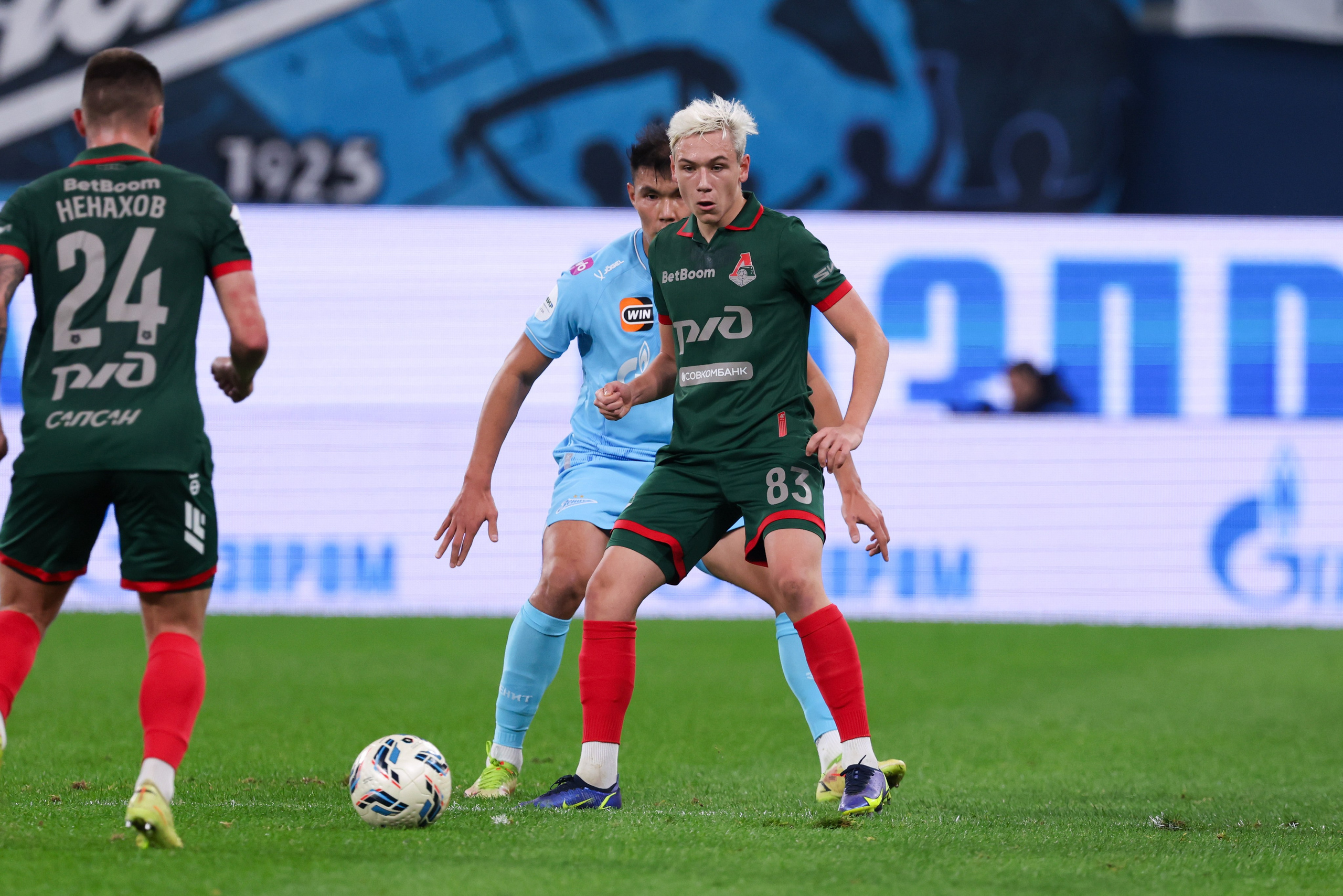 ФК «Зенит» — ФК «Локомотив» 14 тур РПЛ 01.11.2025. Спортивный и репортажный фотограф Антон Тереханов