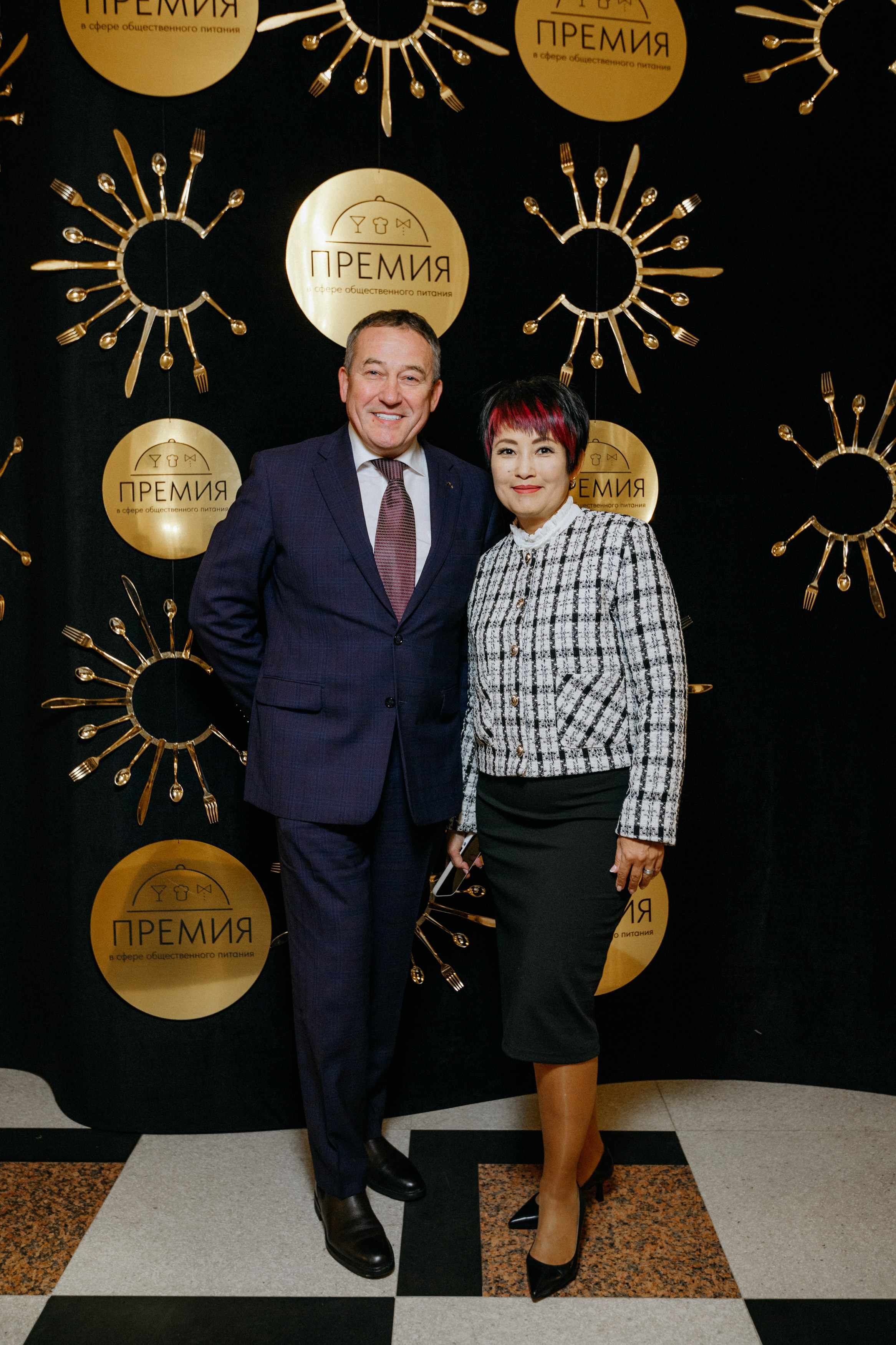 ПРЕМИЯ В СФЕРЕ ОБЩЕСТВЕННОГО ПИТАНИЯ. СВОИ. ФОТООТЧЕТЫ-СОБЫТИЯ-МЕСТА