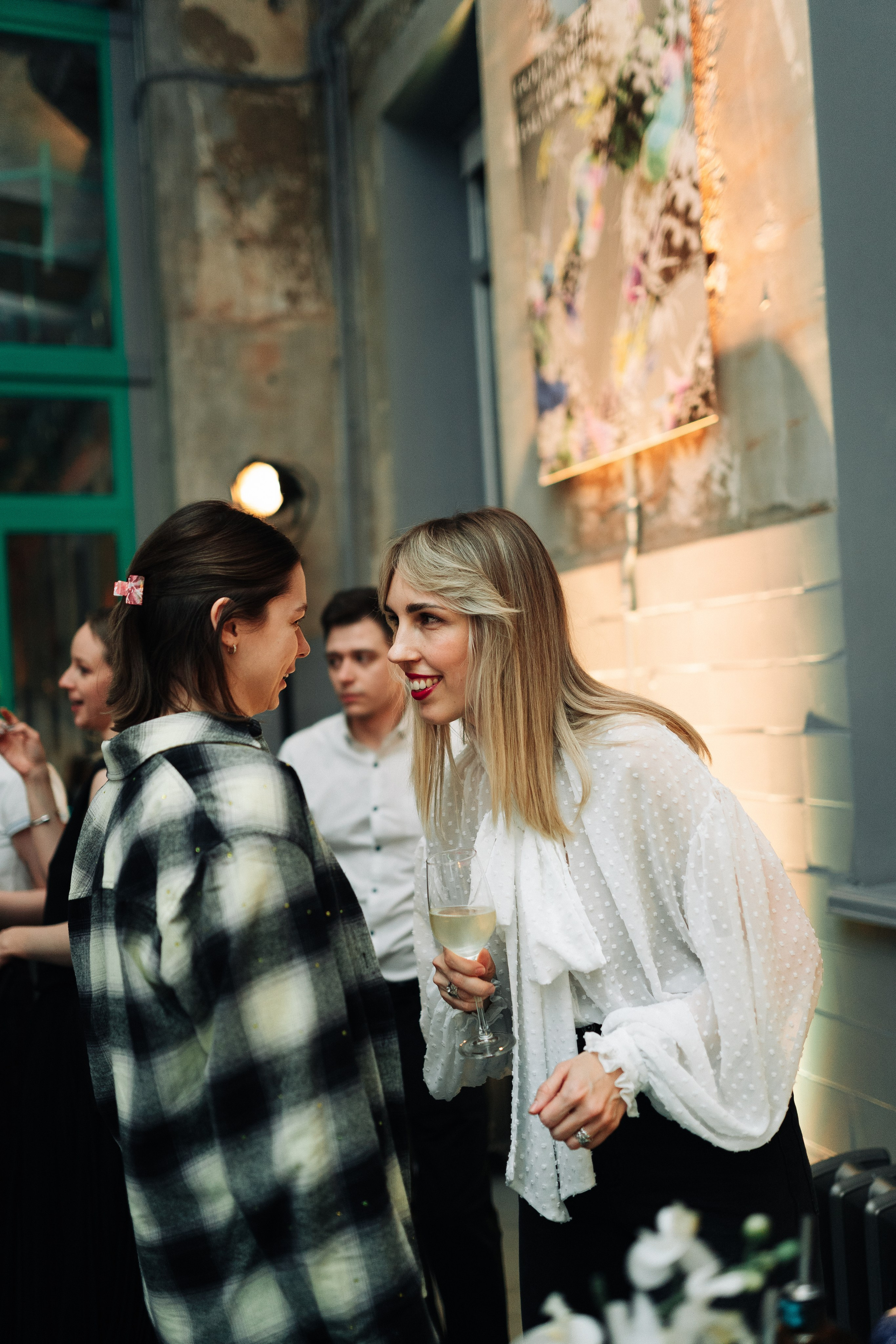 Sila sveta. Главная