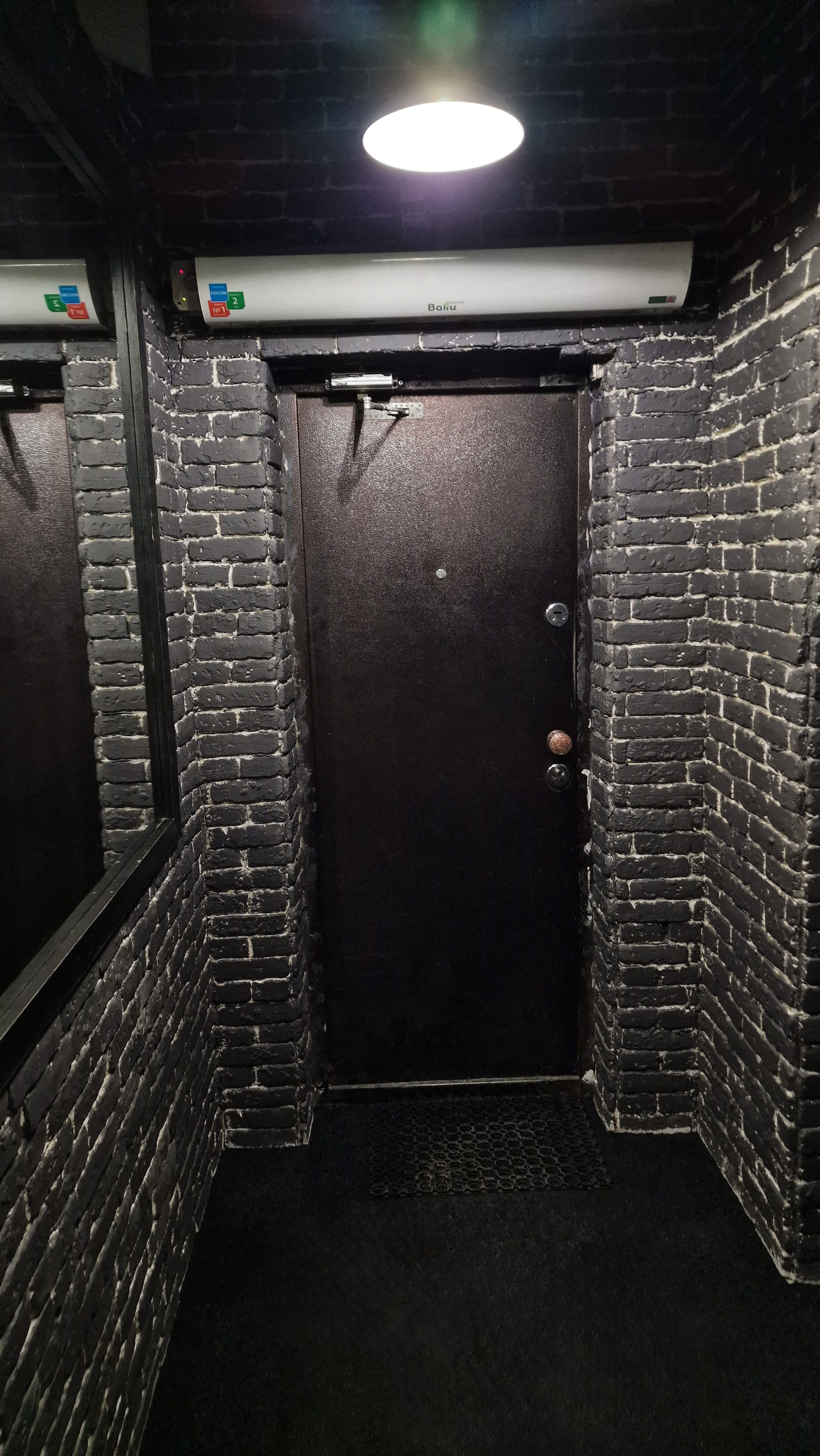 Экстерьер. Зима. ШОТНАЯ бар вдохновения в Магадане