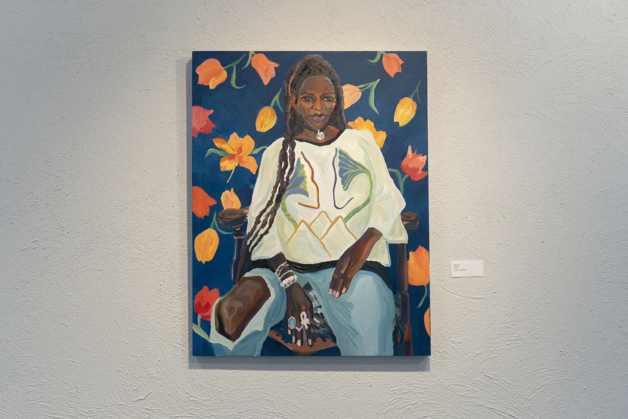 Экспозиция «Бина» Вероники Рудневой-Рязанцевой. Юля Мурашова портретный и документальный фотограф