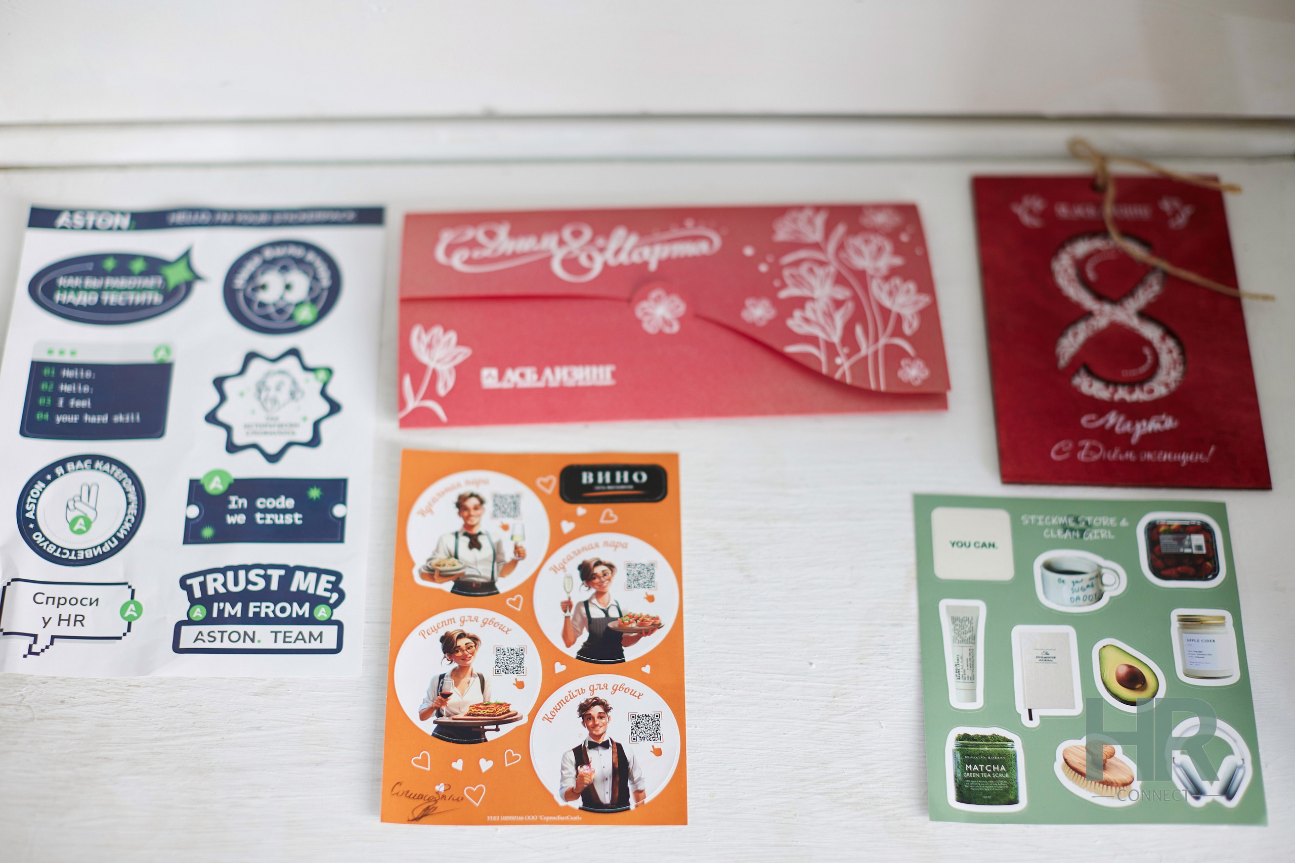 Встреча HR. Свадебная, репортажная фотосъемка и видеосъемка в Минске. Илья и Юлия Ширмановы. Фотограф | Видеограф | Минск