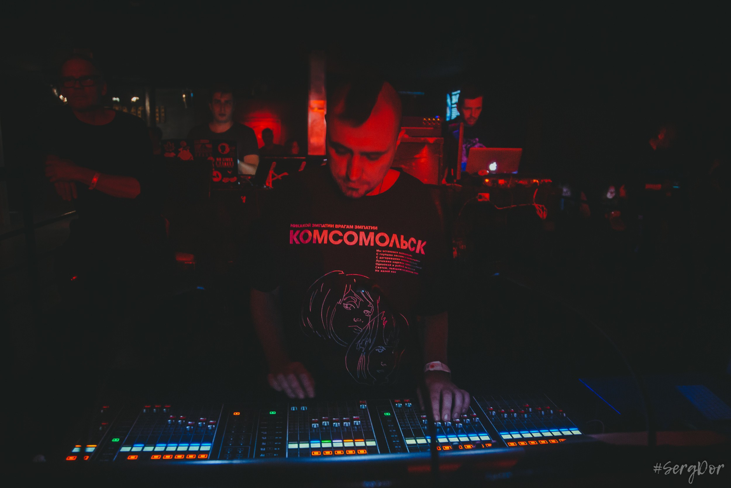 Комсомольск, клуб Космонавт, Санкт-Петербург, СПб, 26.10.2023, SergDor, концерт, алфавит, 26 октября 2023 года, #SergDor