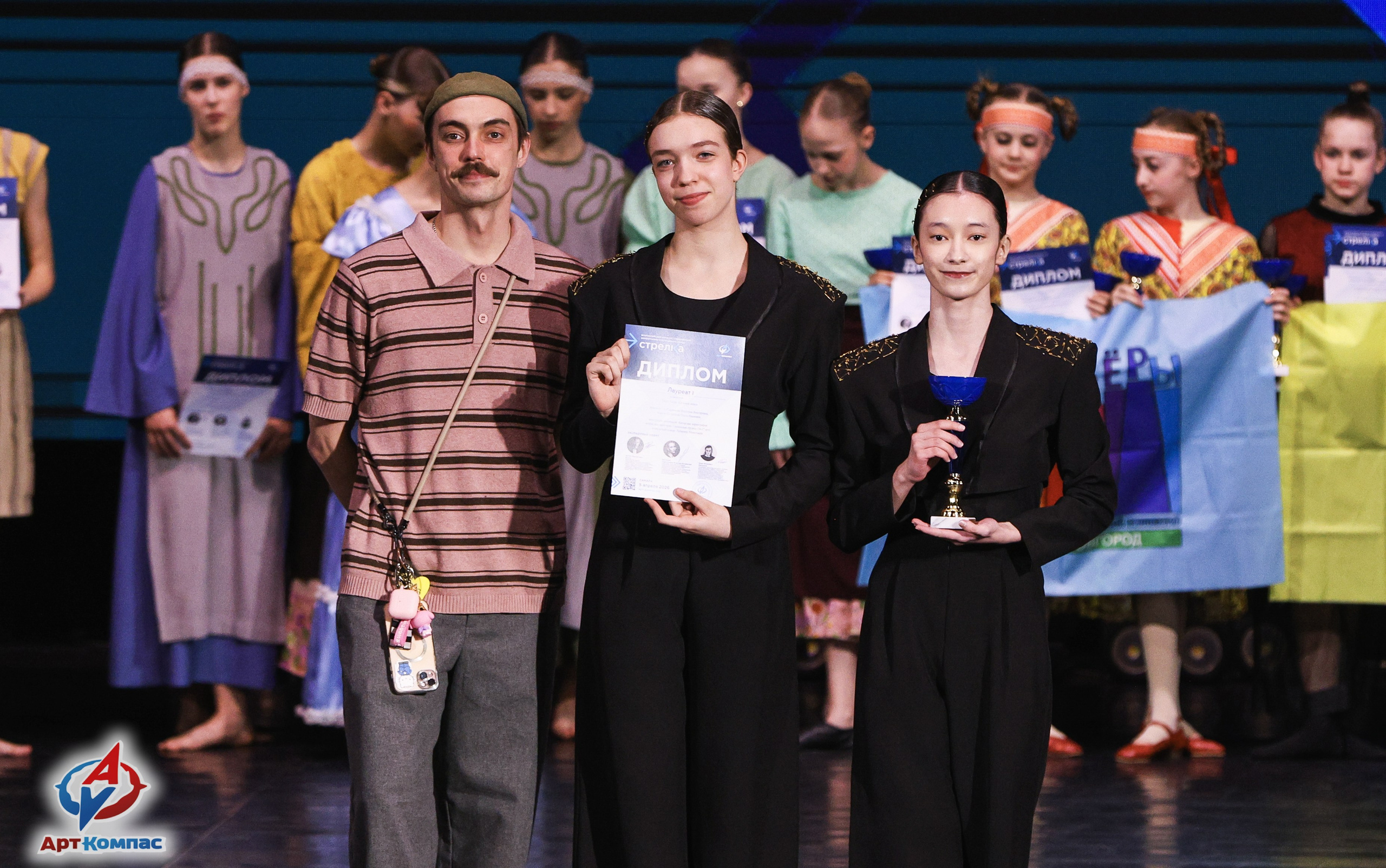 05.04.2026 «Арт-Компас» Конкурс современного и эстрадного танца «Стрелка» г. Самара. Медиастудия Фото Концепт
