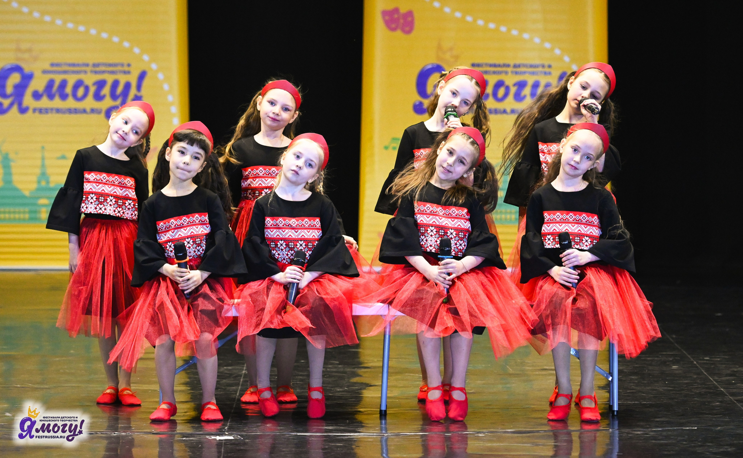 12.05.2025 «Я МОГУ!» XVI Международный фестиваль-конкурс «На волжских берегах». Медиастудия Фото Концепт