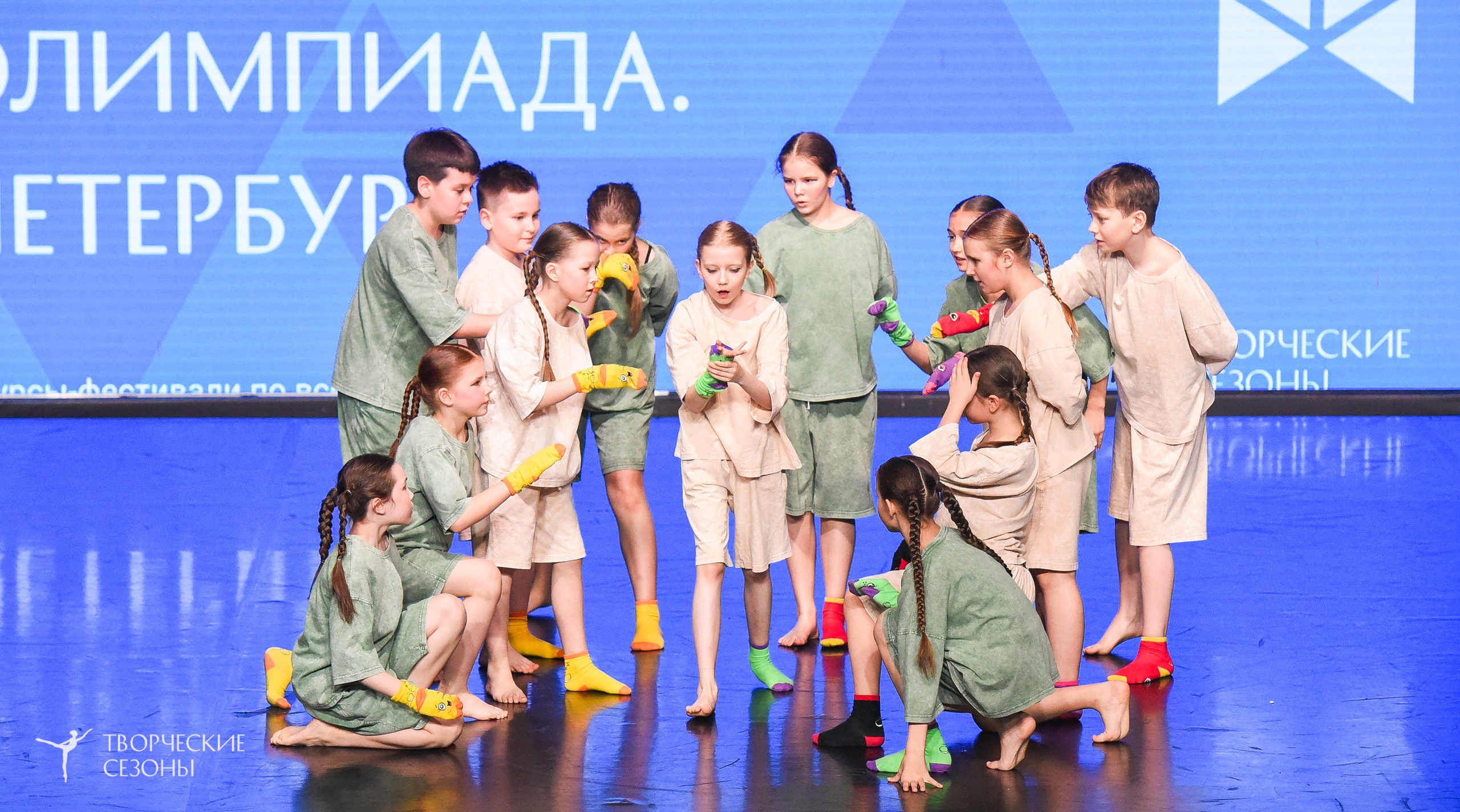 26.03.2026 IV Всероссийский фестиваль «Всероссийская Танцевальная Олимпиада» г. Санкт-Петербург. Медиастудия Фото Концепт