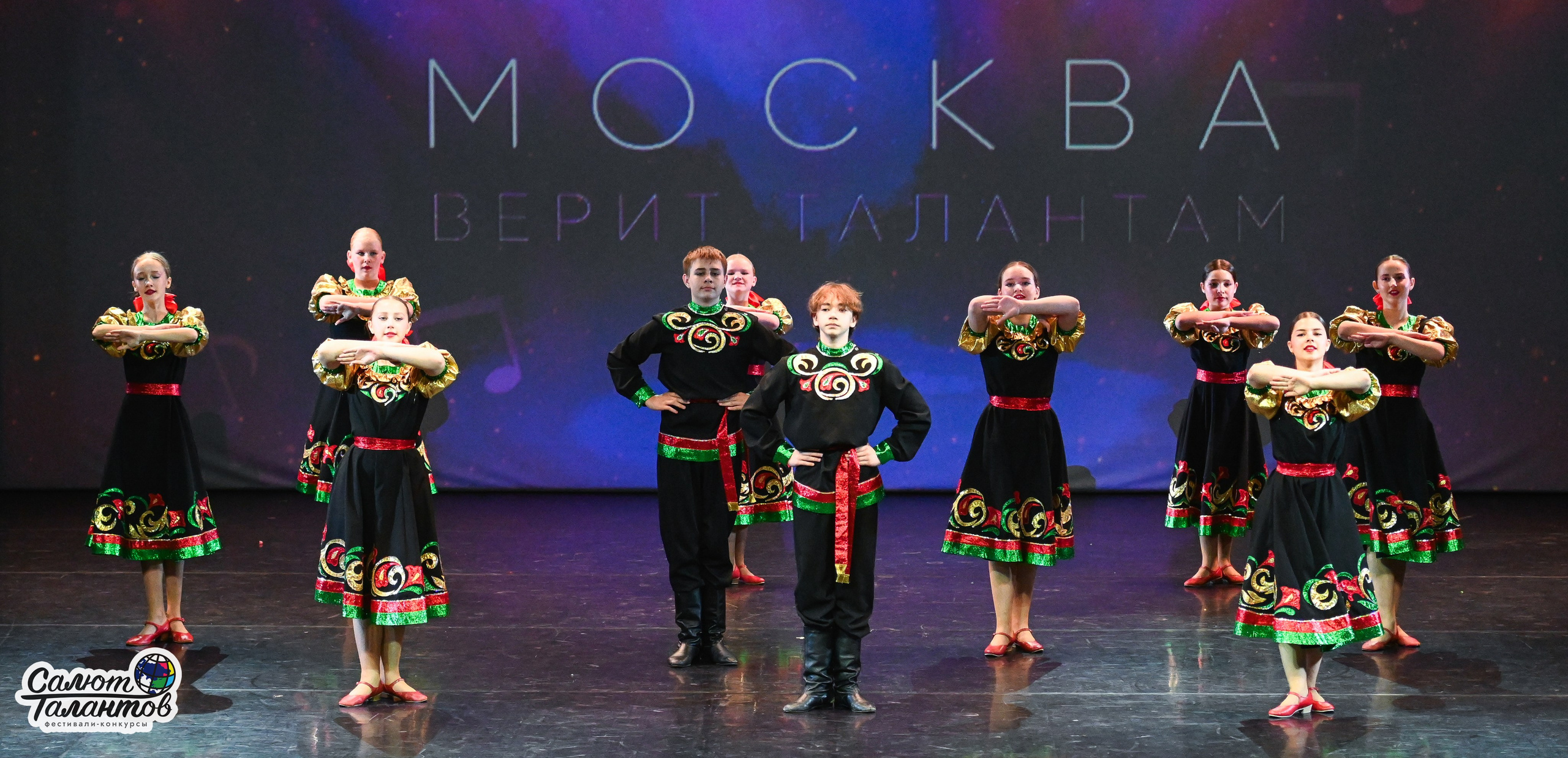 13.06.2026 «Салют Талантов» 47-й Международный фестиваль-конкурс «МОСКВА ВЕРИТ ТАЛАНТАМ» г. Москва. Медиастудия Фото Концепт