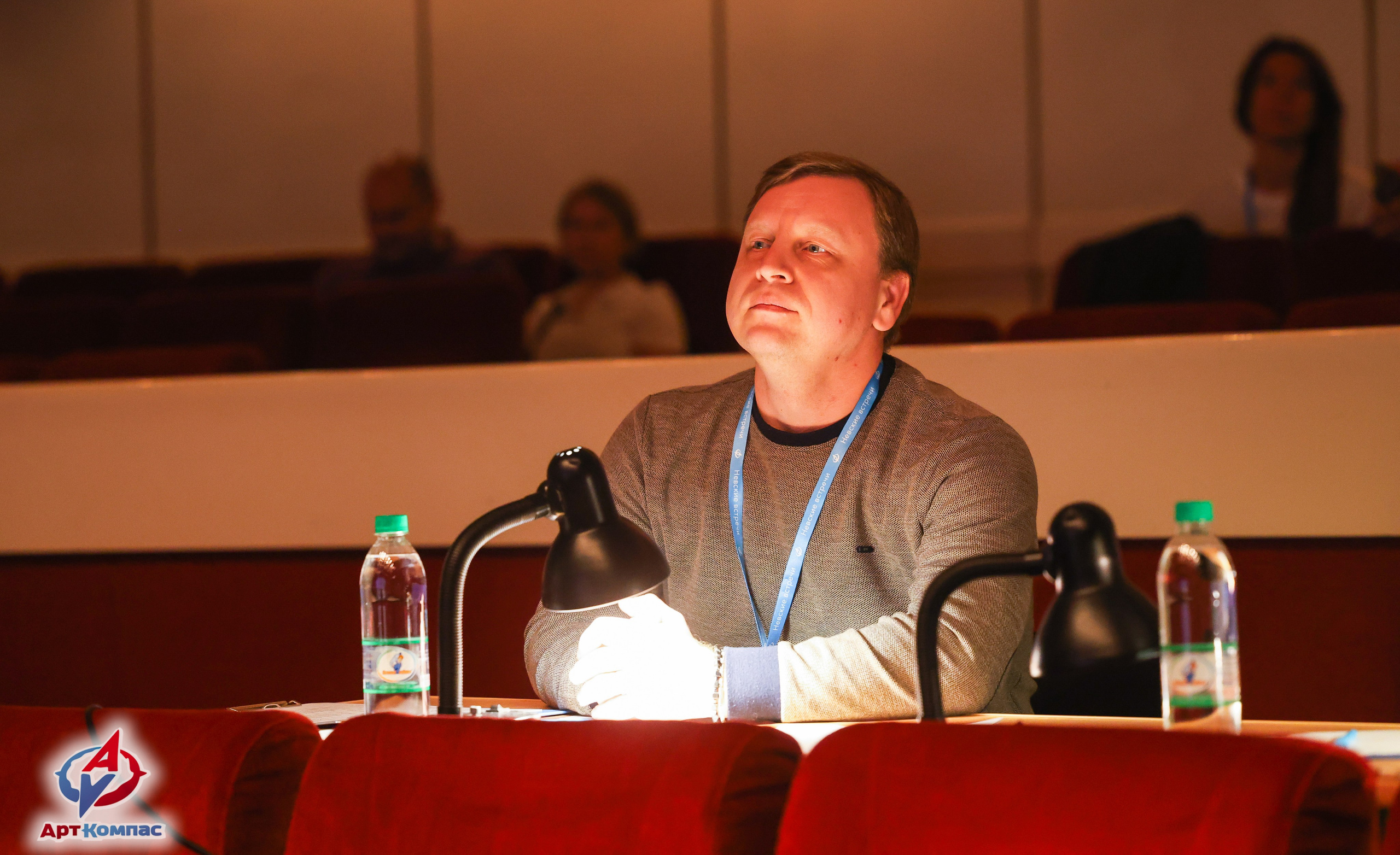 30.11.2025 «Арт-Компас» Всероссийский фестиваль-конкурс «Невские встречи» г. Санкт-Петербург. Медиастудия Фото Концепт