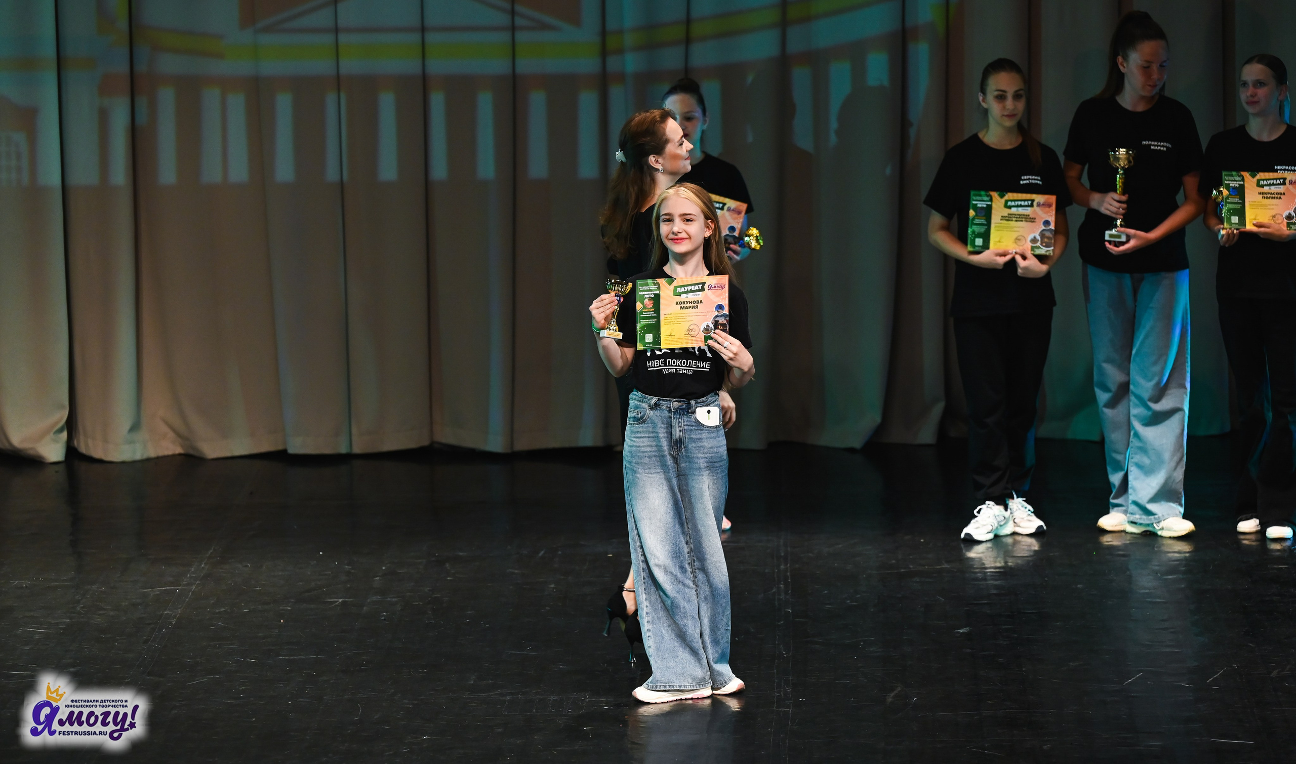 02.07.2025 «Я МОГУ!» 82-й Международный фестиваль-конкурс «Вдохновение.Лето» Санкт-Петербург. Медиастудия Фото Концепт