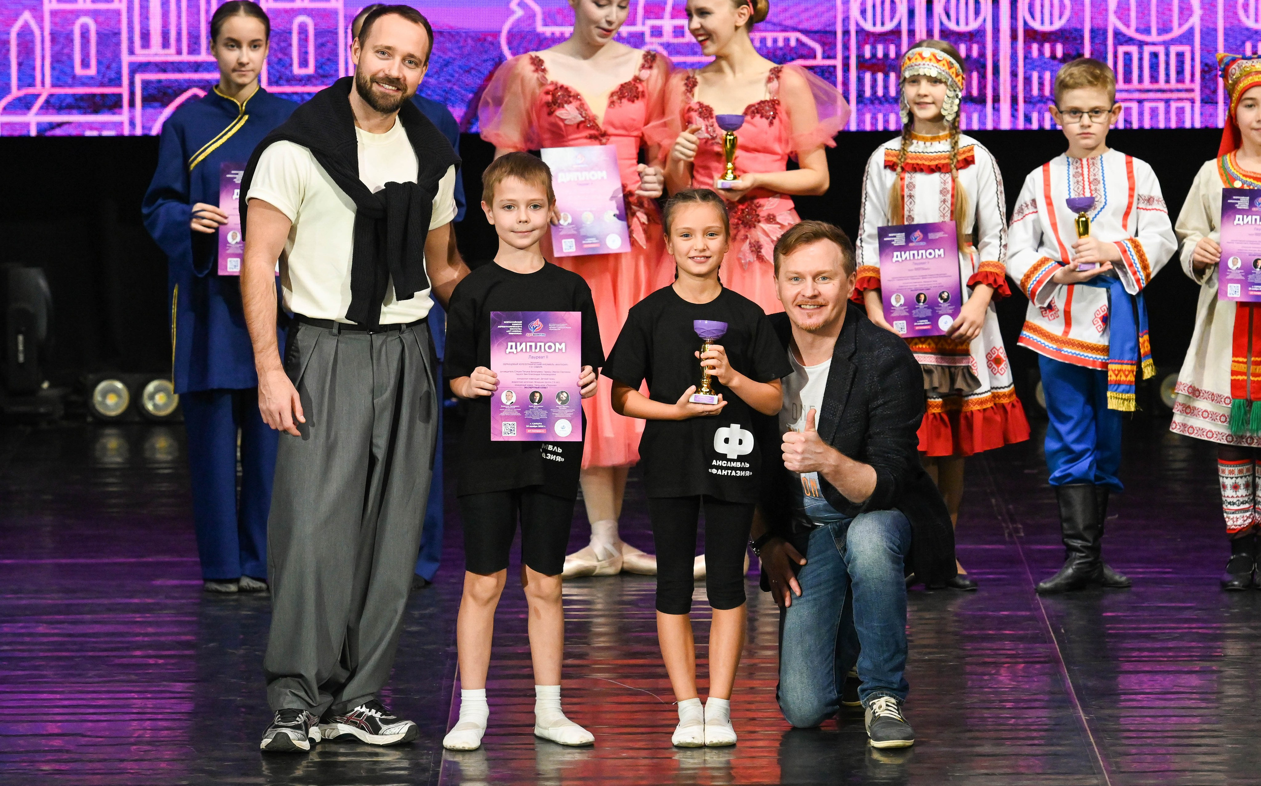 24.11.2024 Фестиваль хореографического искусства «АРТ-КОМПАС. Поволжье» г. Самара. Медиастудия Фото Концепт