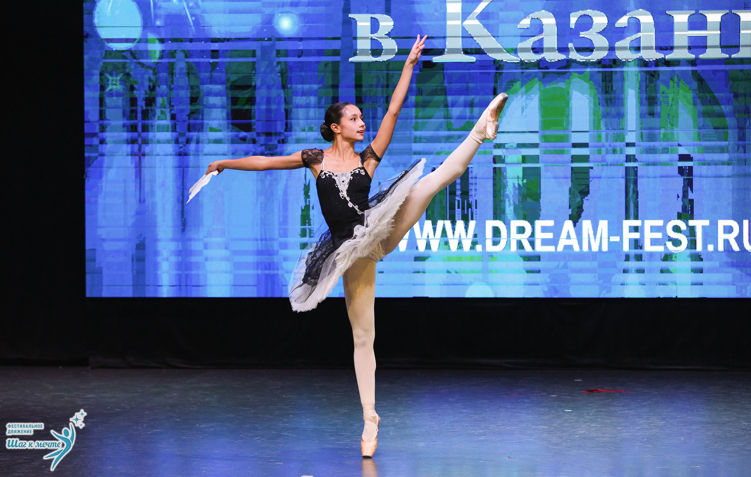 04.04.2026 Фестивальное движение «Шаг к мечте» г. Казань. Медиастудия Фото Концепт