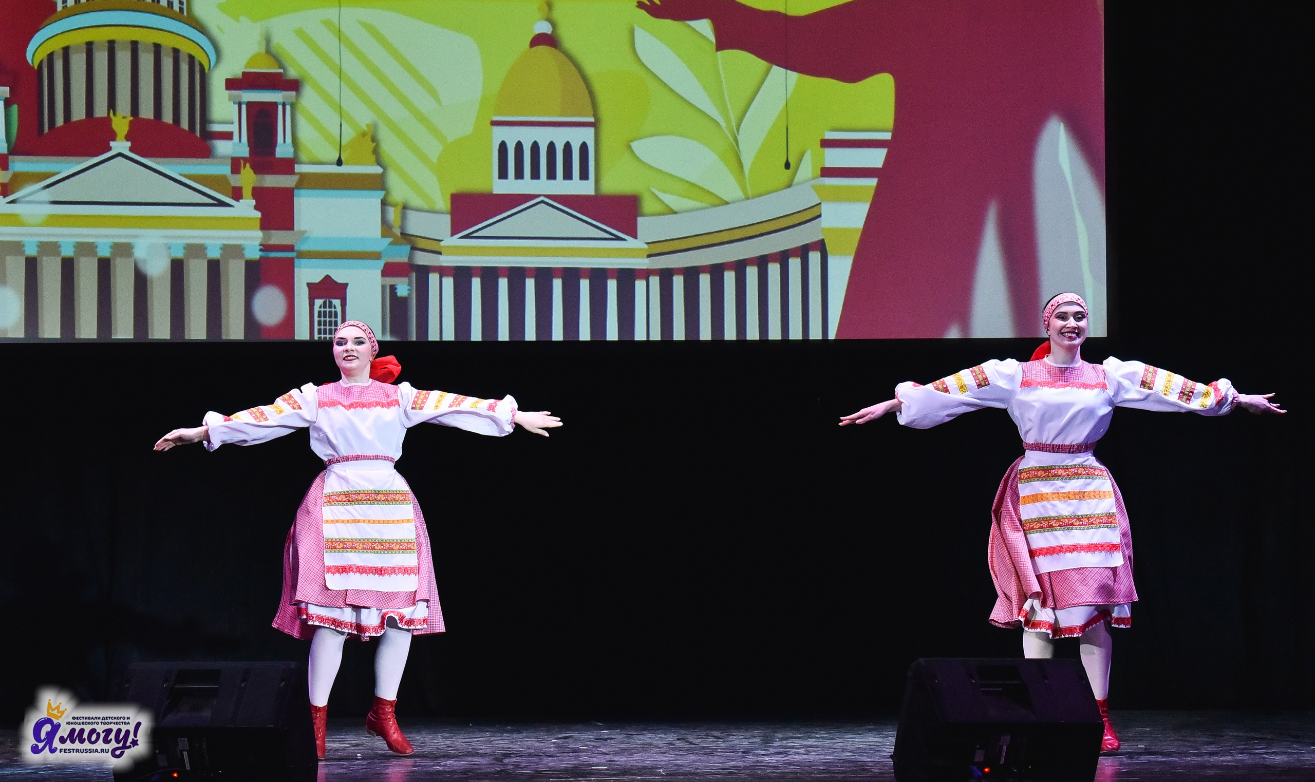 28.03.2025 «Я МОГУ!» Международный фестиваль-конкурс «Вдохновение. Весна» г. Санкт-Петербург. Медиастудия Фото Концепт