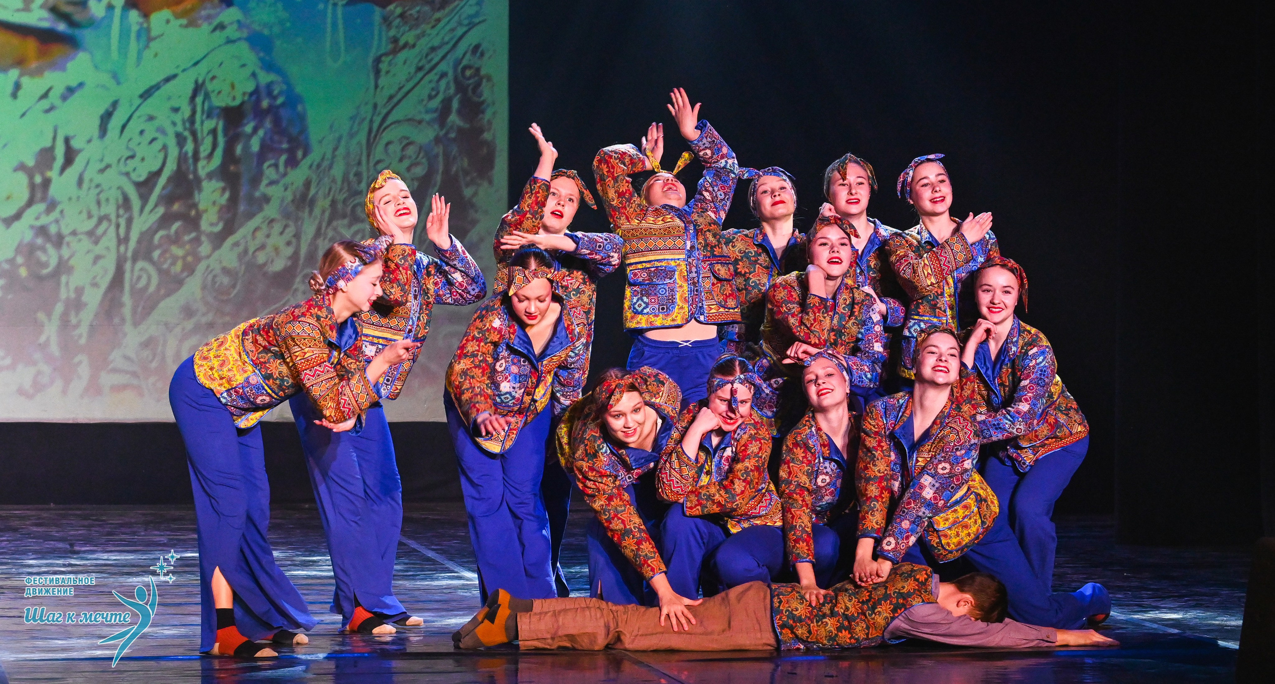 17.01.2026 «Шаг к мечте» Всероссийский фестиваль-конкурс «В гостях у Костромы». Медиастудия Фото Концепт