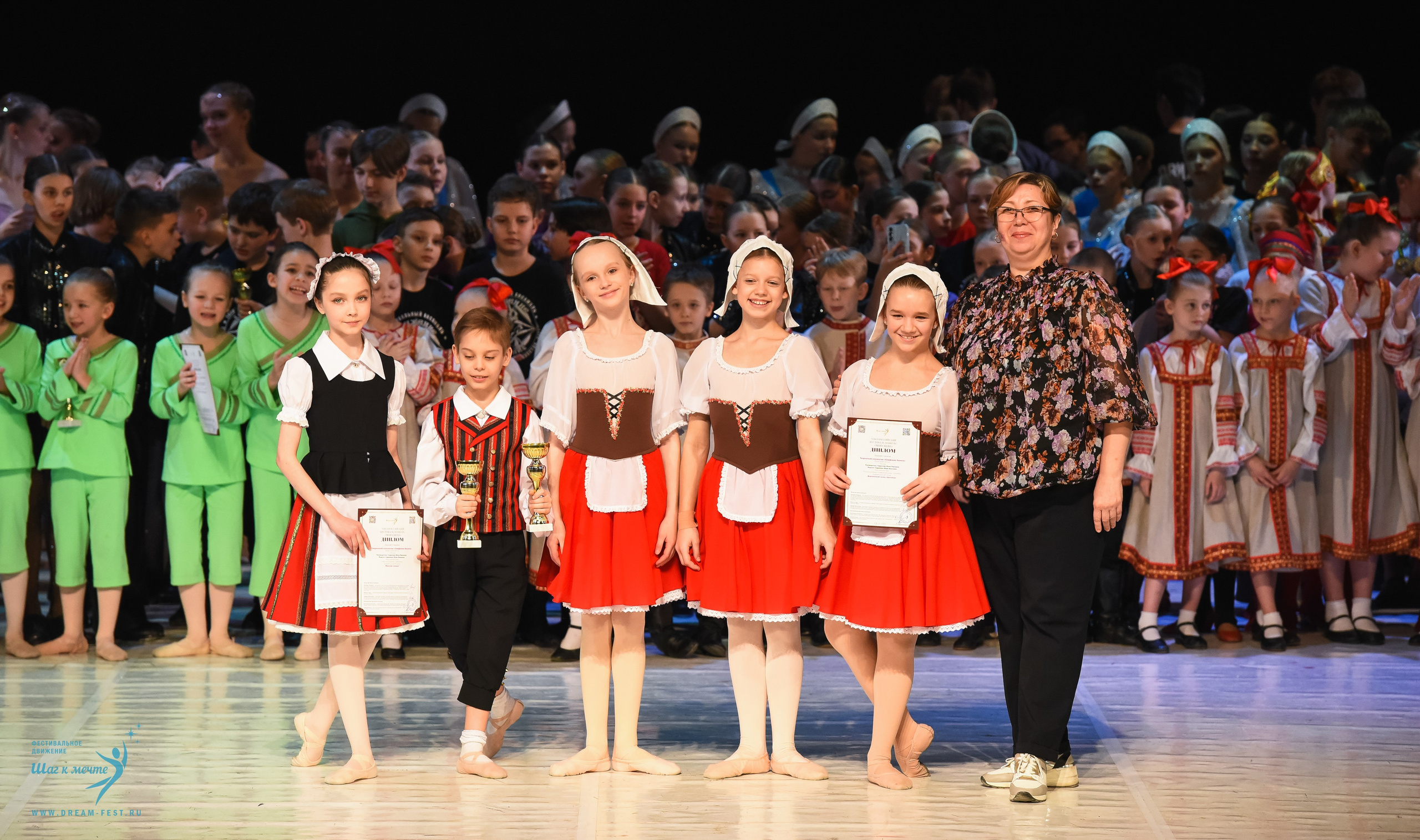 28.02.2026 Фестивальное движение «Шаг к мечте» г. Москва. Медиастудия Фото Концепт