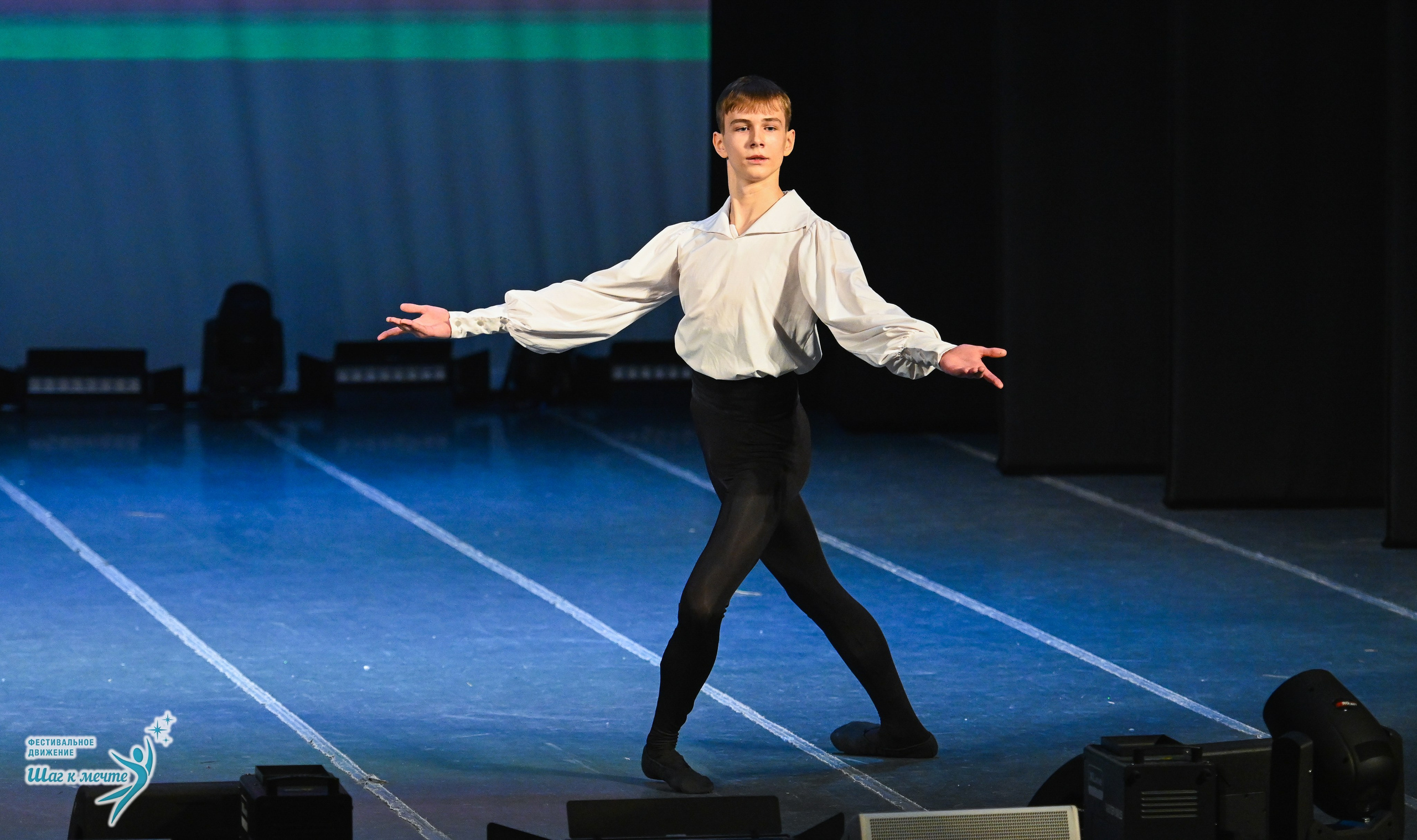 12.12.2025 Фестивальное движение «Шаг к мечте» г. Йошкар-Ола. Медиастудия Фото Концепт