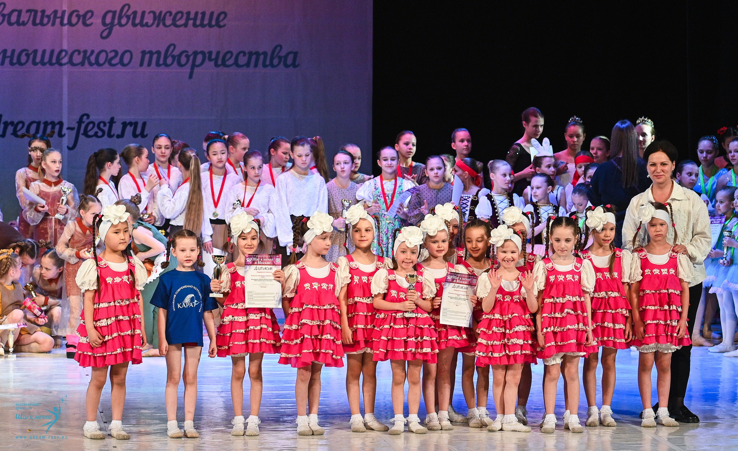 12.04.2025 Фестивальное движение «Шаг к мечте» г. Москва. Медиастудия Фото Концепт