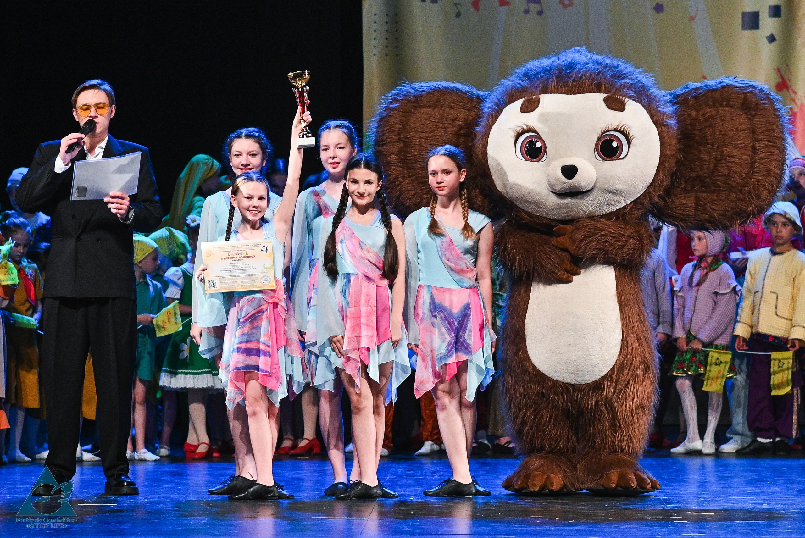 31.05.2025 «Жизнь Городов» Фестиваль-конкурс «Солнце в детских ладошках» г. Москва. Медиастудия Фото Концепт