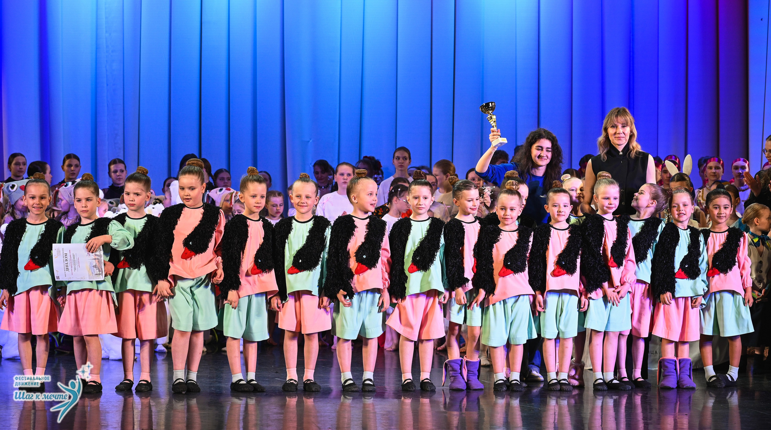25.04.2026 Фестивальное движение «Шаг к мечте» г. Санкт-Петербург. Медиастудия Фото Концепт