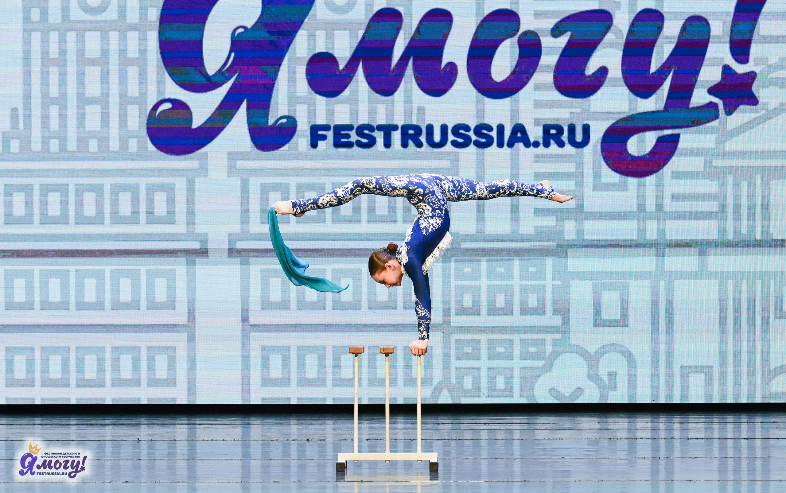 13.06.2025 «Я МОГУ!» XX Международный фестиваль-конкурс «Союз Добра» г. Минск. Медиастудия Фото Концепт