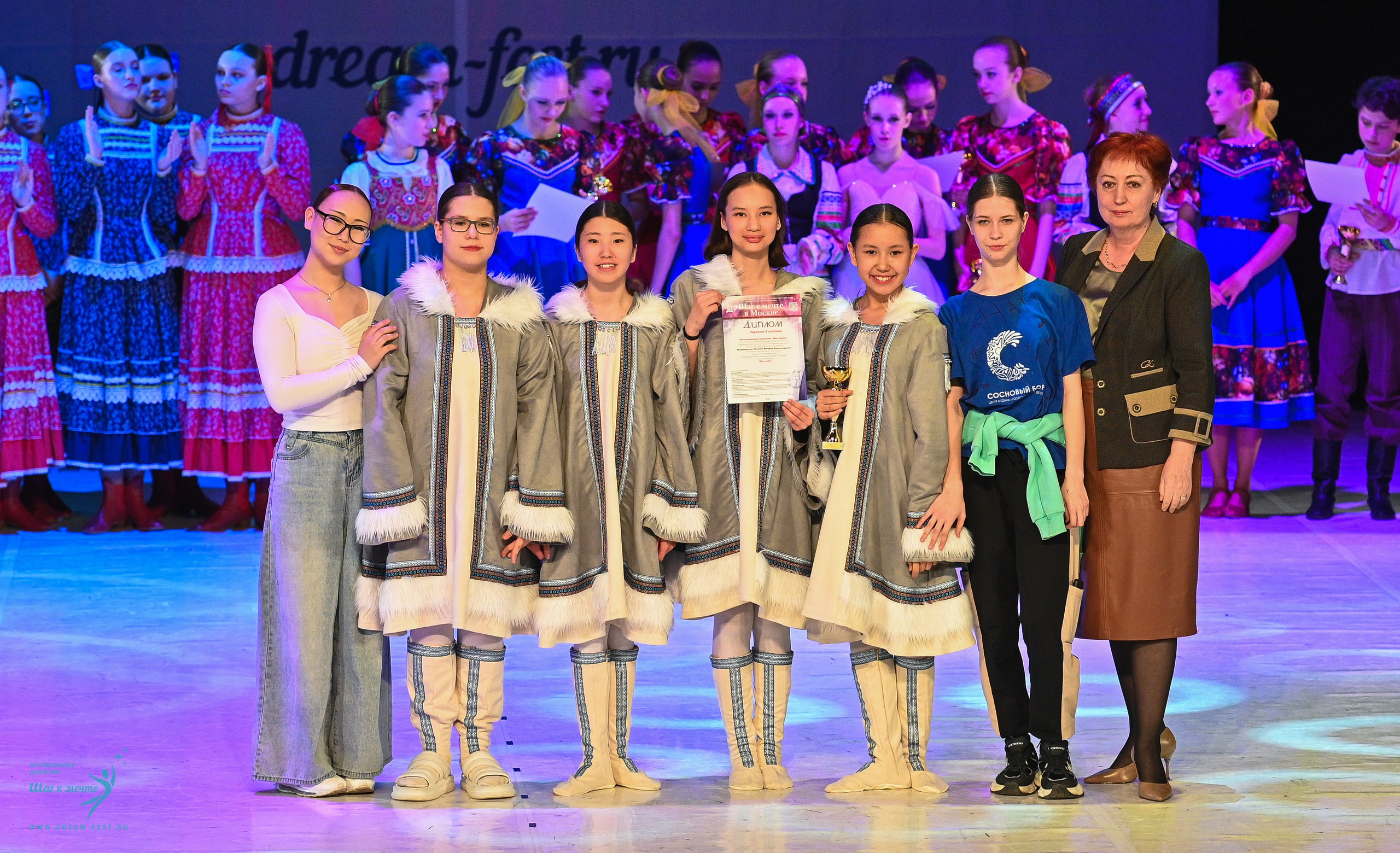 11.04.2025 Фестивальное движение «Шаг к мечте» г. Москва. Медиастудия Фото Концепт