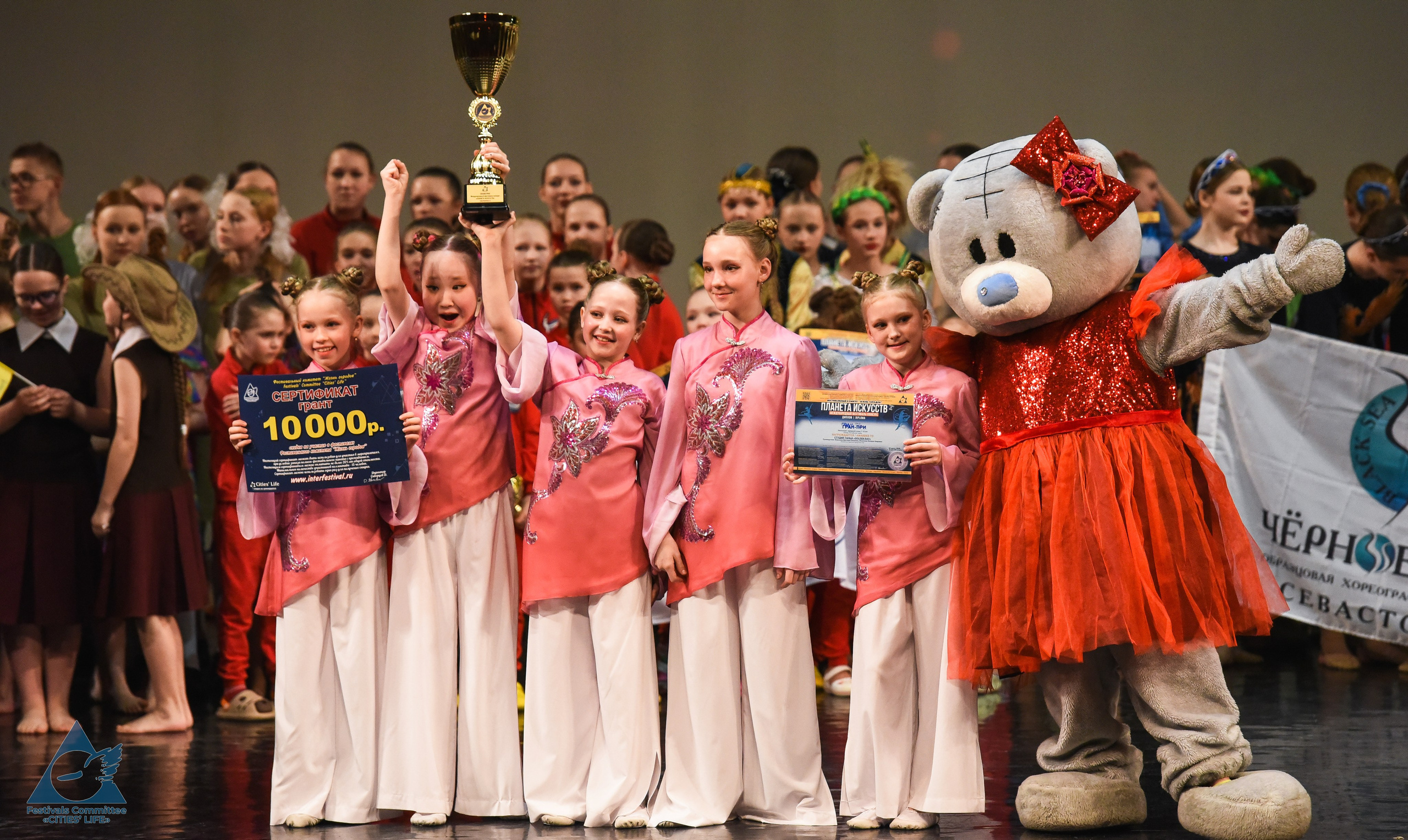 16.03.2026 «Жизнь Городов» Фестиваль-конкурс «ПЛАНЕТА ИСКУССТВ» г. Санкт-Петербург. Медиастудия Фото Концепт