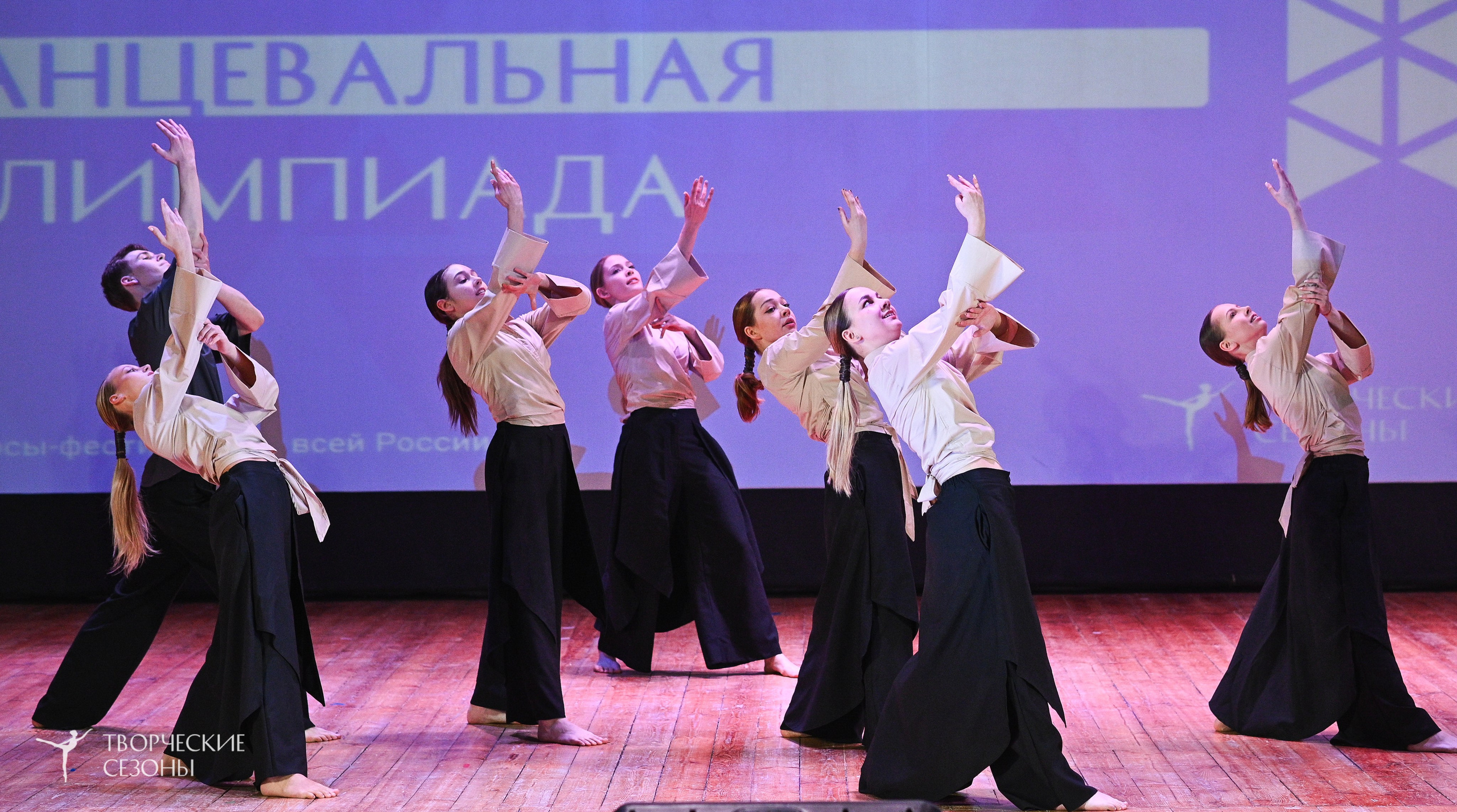 23.03.2025 «Творческие сезоны» Всероссийская Танцевальная Олимпиада г. Волгоград. Медиастудия Фото Концепт