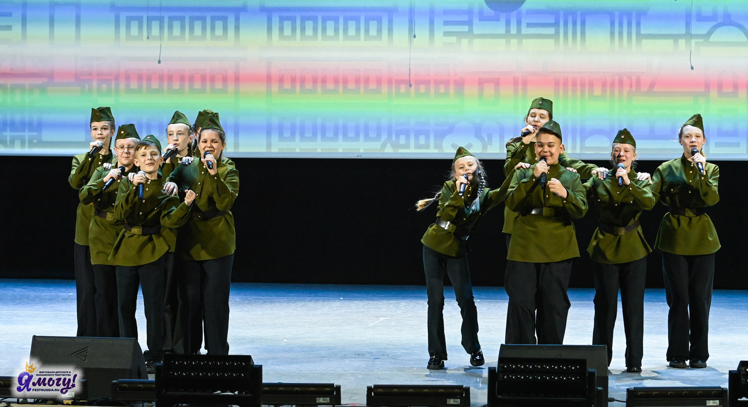 14.06.2025 «Я МОГУ!» XX Международный фестиваль-конкурс «Союз Добра» г. Минск. Медиастудия Фото Концепт