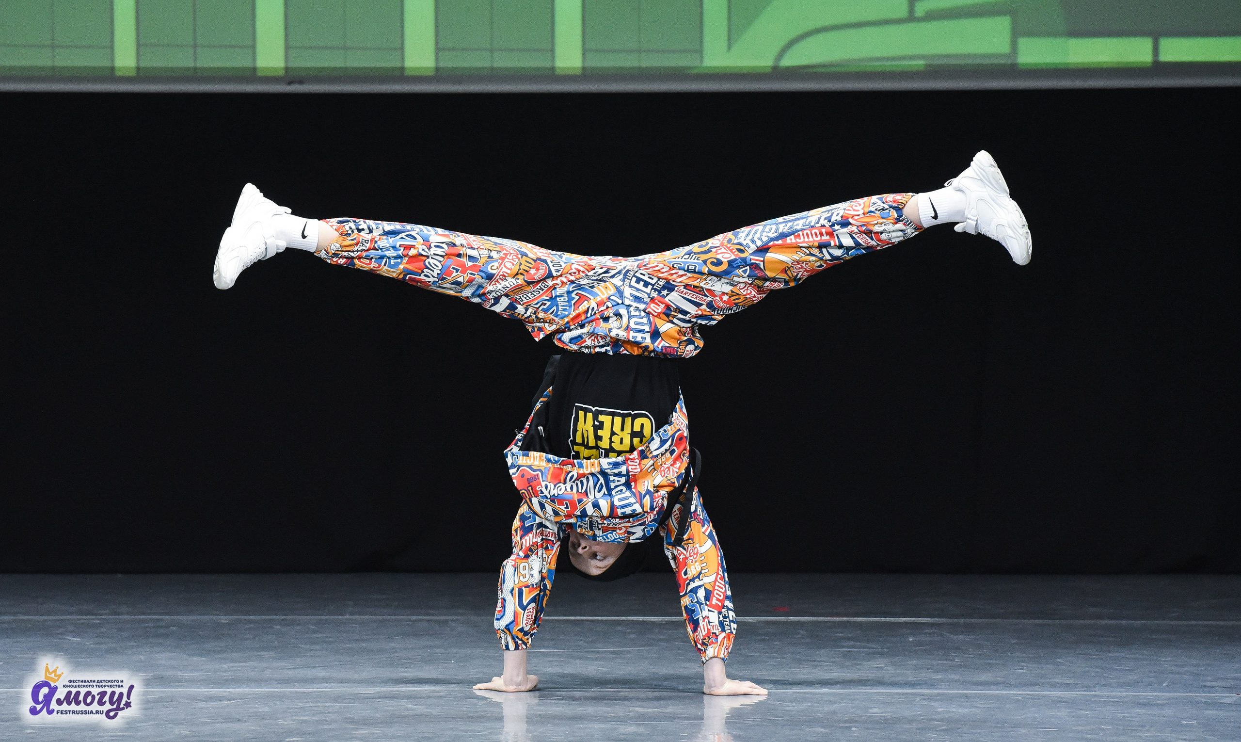 24.03.2025 «Я МОГУ!» XVII Международный фестиваль-конкурс «Союз Добра» г. Минск. Медиастудия Фото Концепт