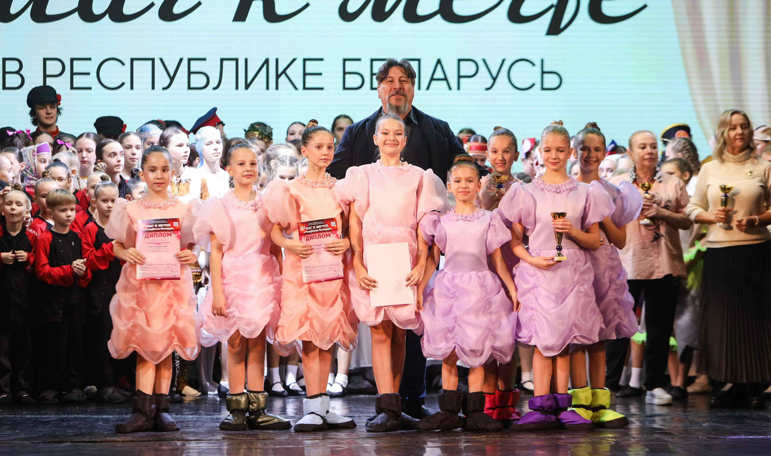 Фестивальное движение «Шаг к мечте» г. Минск. Медиастудия Фото Концепт