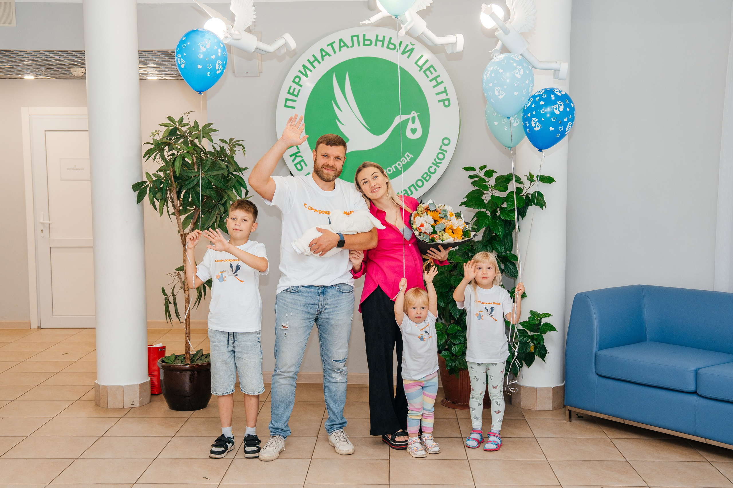 Выписки. Фотограф новорожденных в Москве, Зеленограде, МО, Дмитриева Дарья