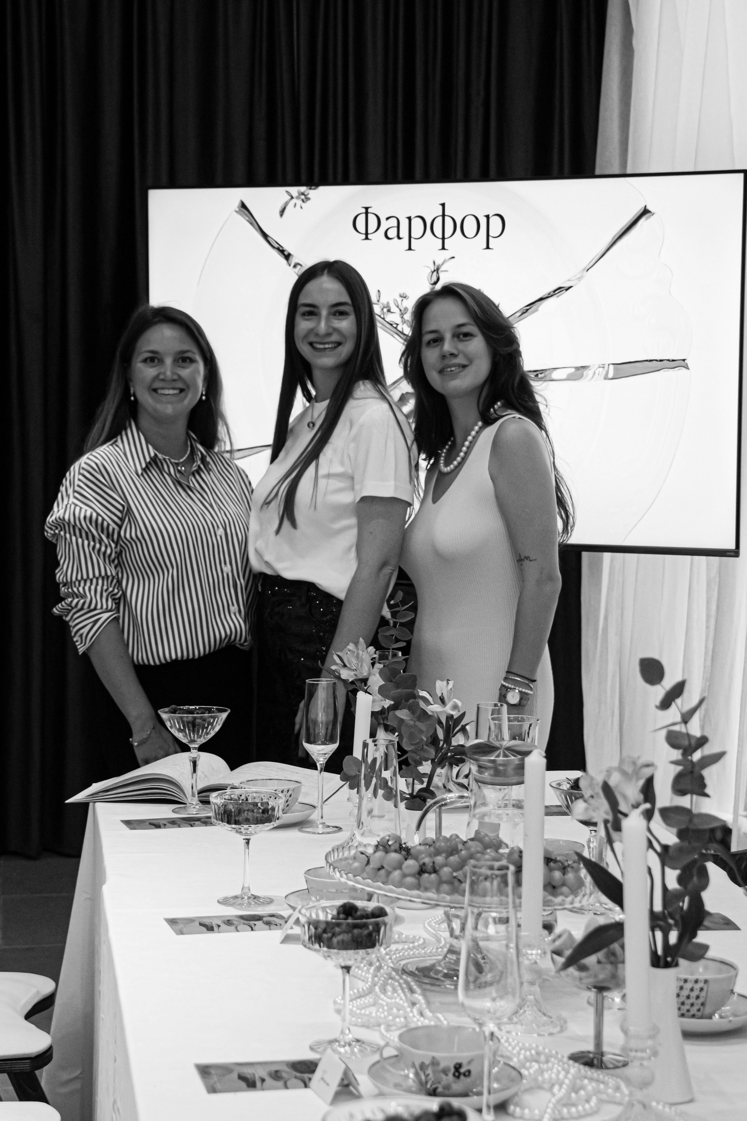 Report: лекция о фарфоре. Фотограф в Перми Любовь Огородова | Авторские туры