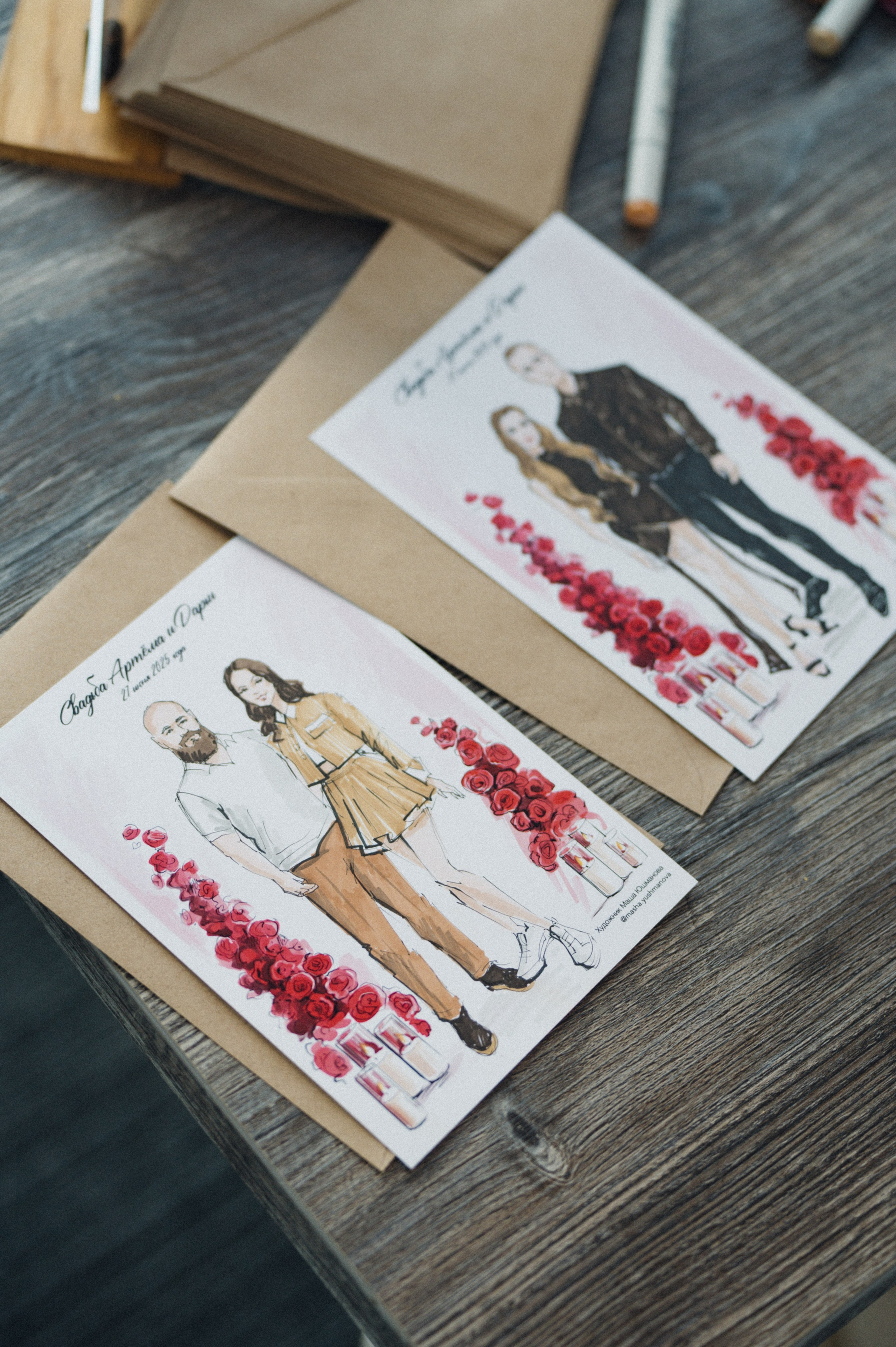 Дарья и Артём. Репортажный и свадебный фотограф в Сургуте