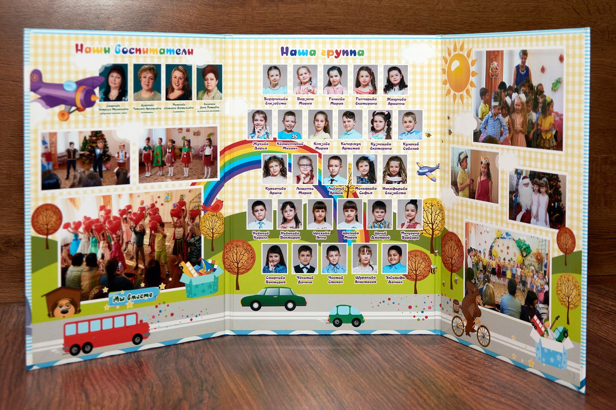 Портретная съемка в альбом. Детский сад. Ольга Чёкотова (Фотограф Кострома)