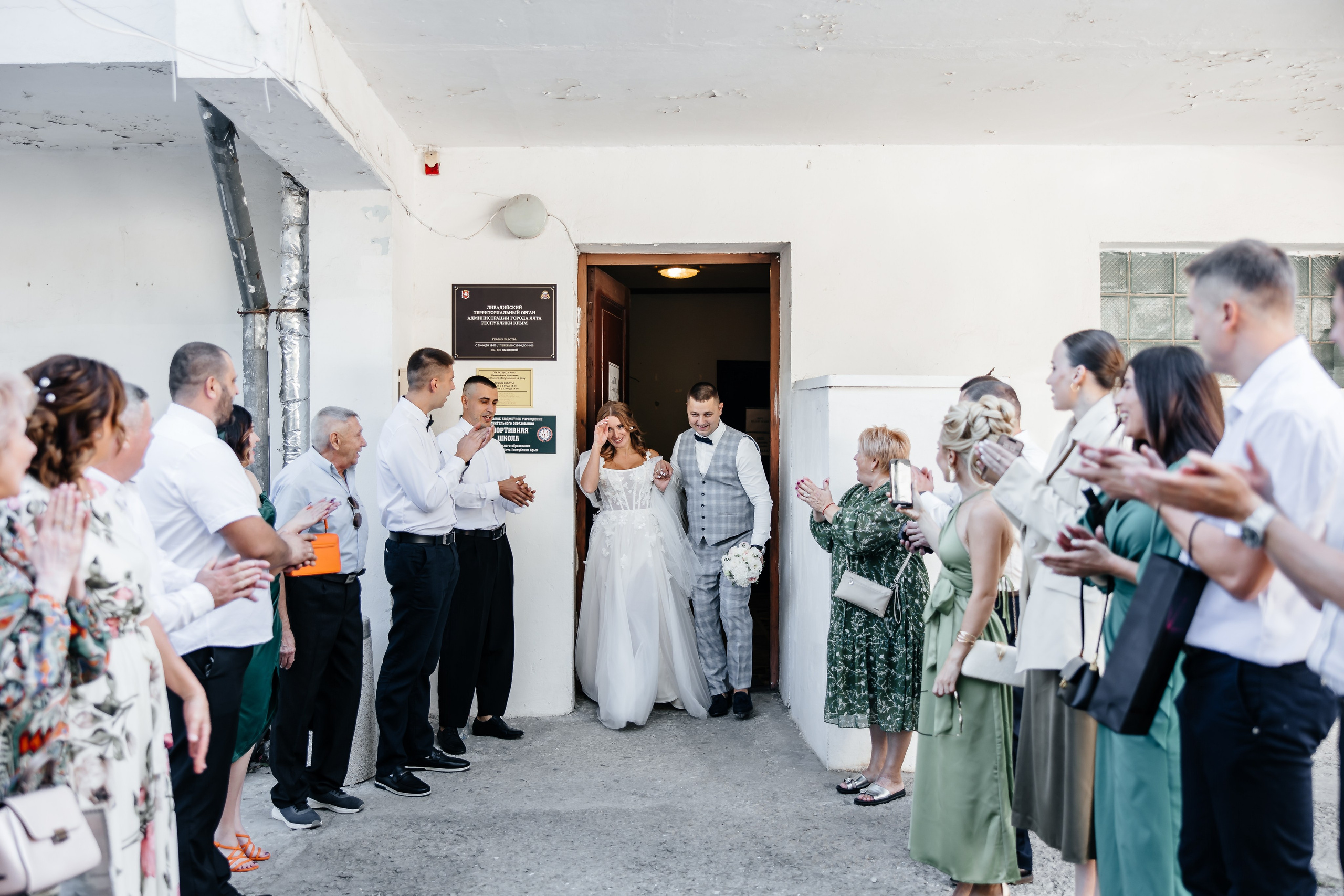 Анонс свадьбы Ксюши и Ивана. Свадебный фотограф в Крыму и Севастополе Ольга Баскакова