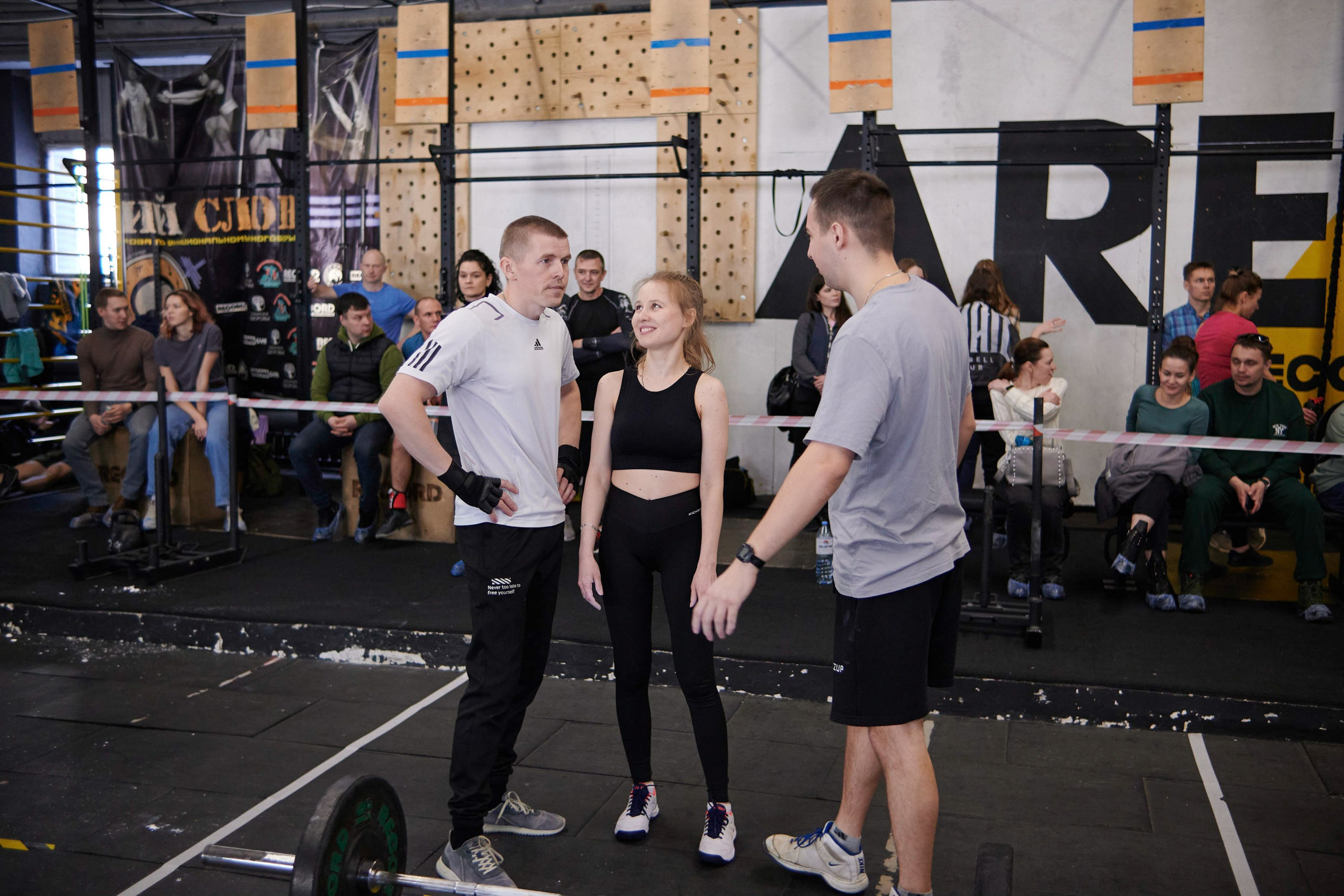 Соревнования кроссфит «Территория рекордов» 18.03.23