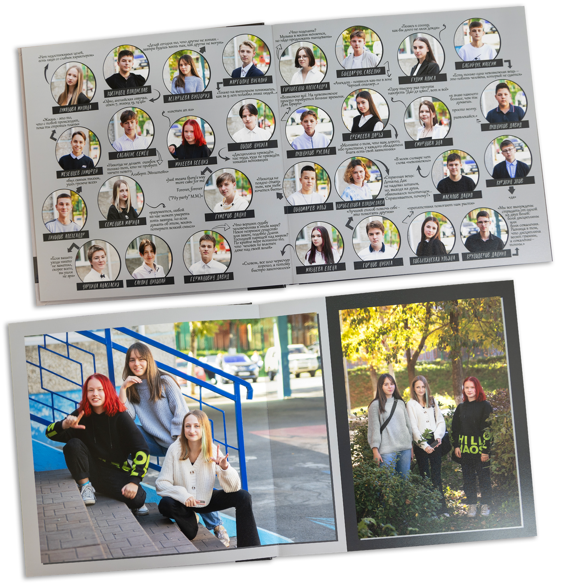 Фотоальбомы. Школьный фотограф в Находке