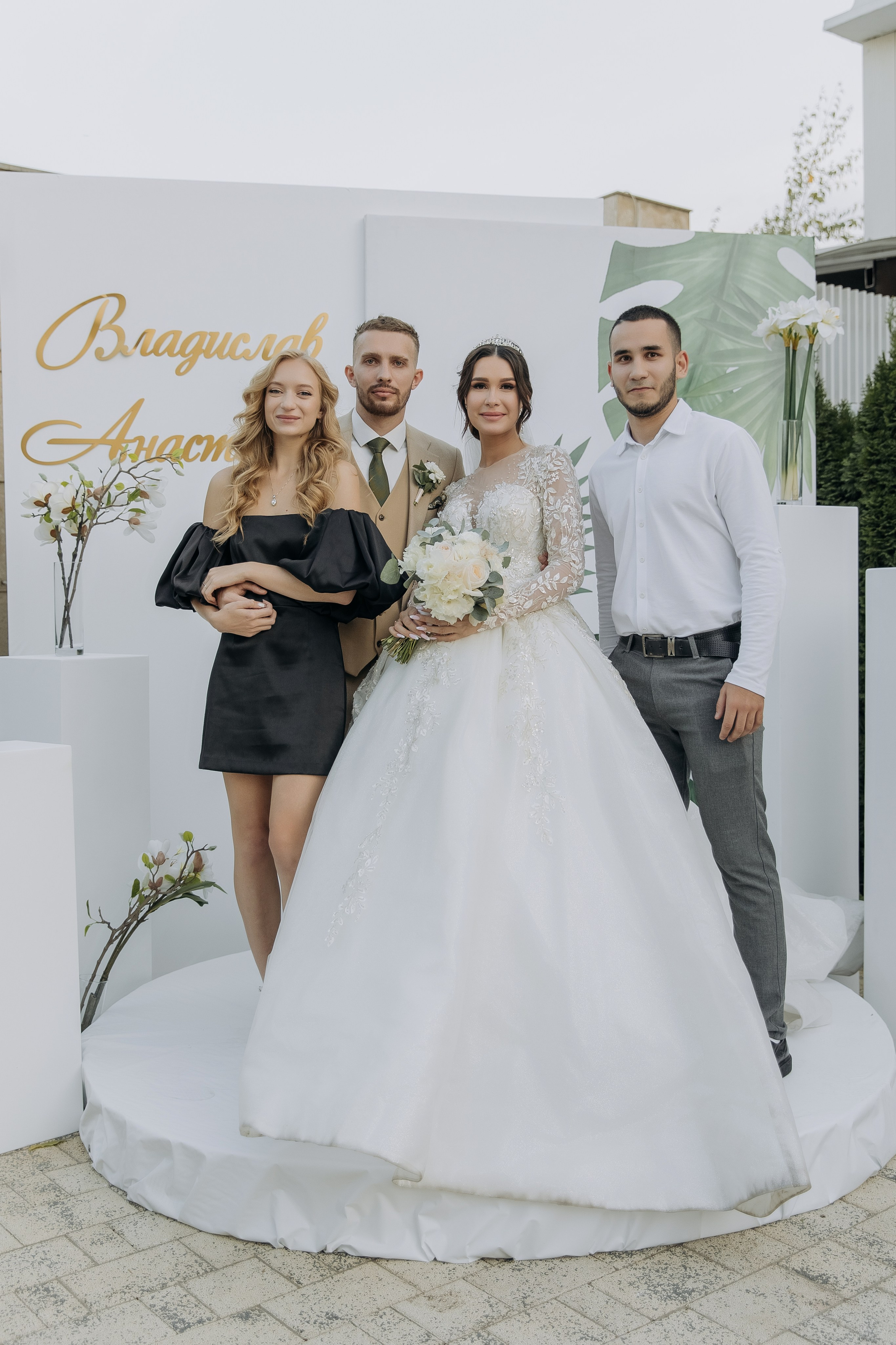 Владислав и Анастасия. Свадебный фотограф в Краснодаре Ольга Цвиченко