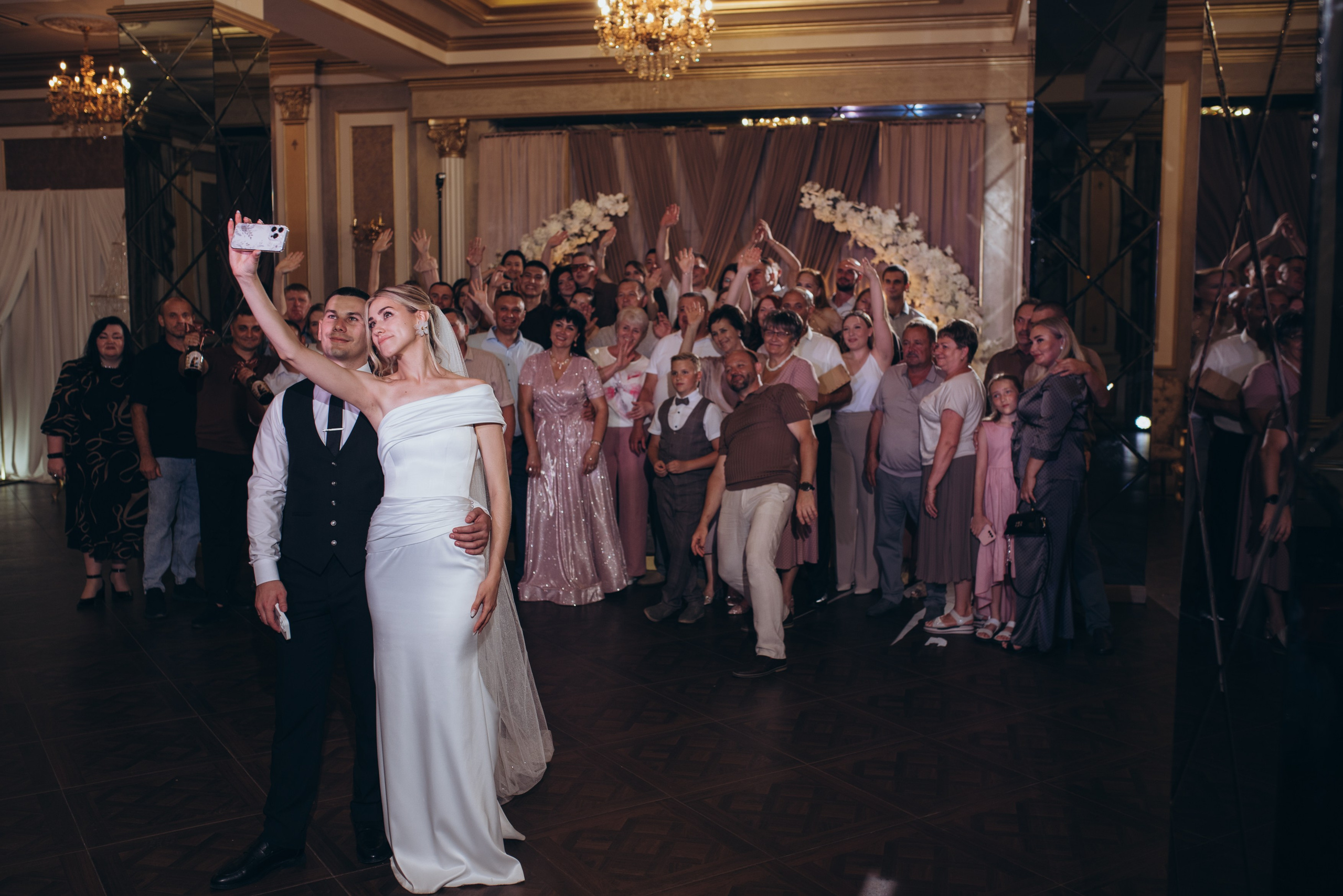 Дмитрий + Евгения. Главная