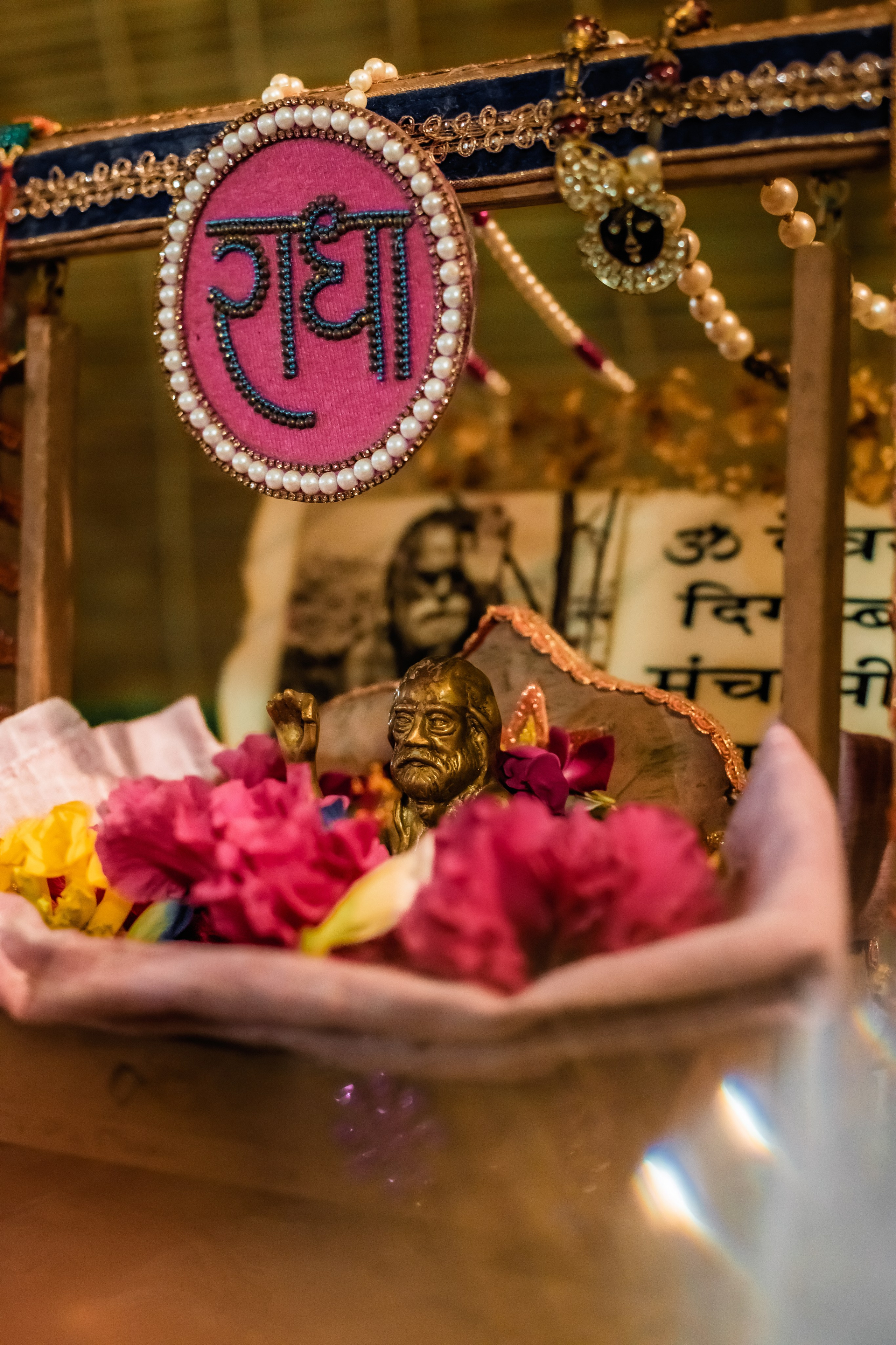 Devraha baba ji ashram life 2025. Mariam Bagdasaryan