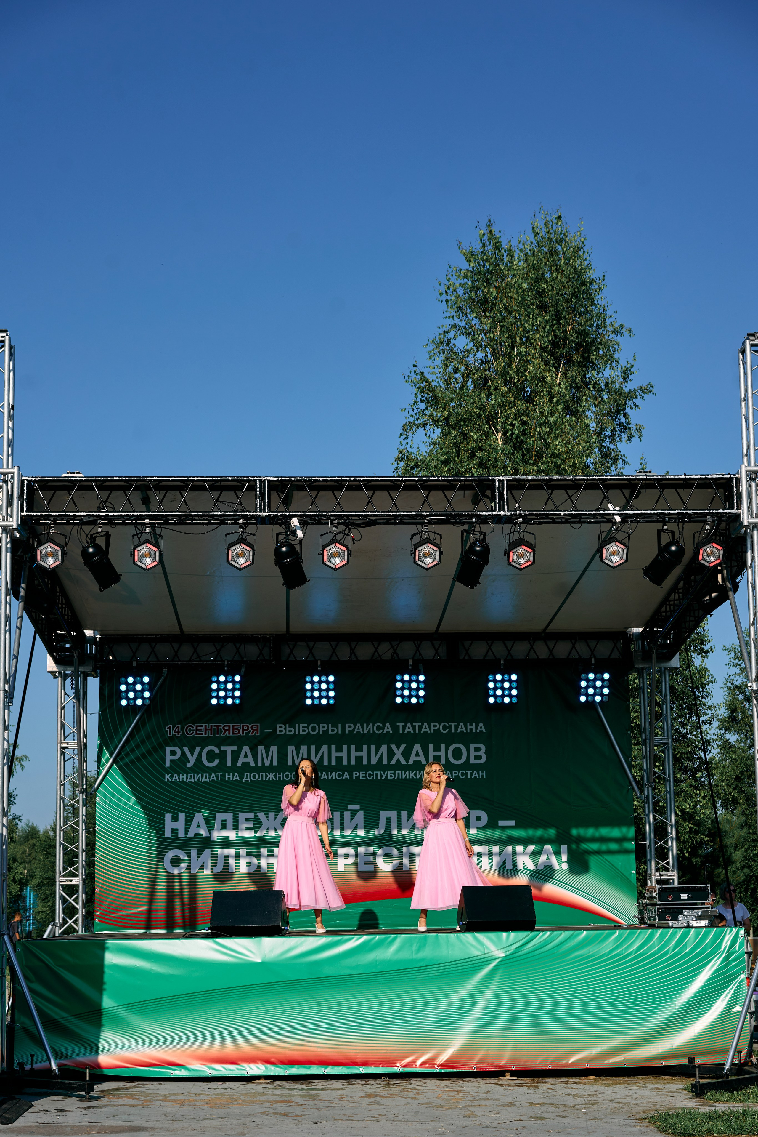 Фестиваль добрососедства г. Лаишево. Фотограф Казань