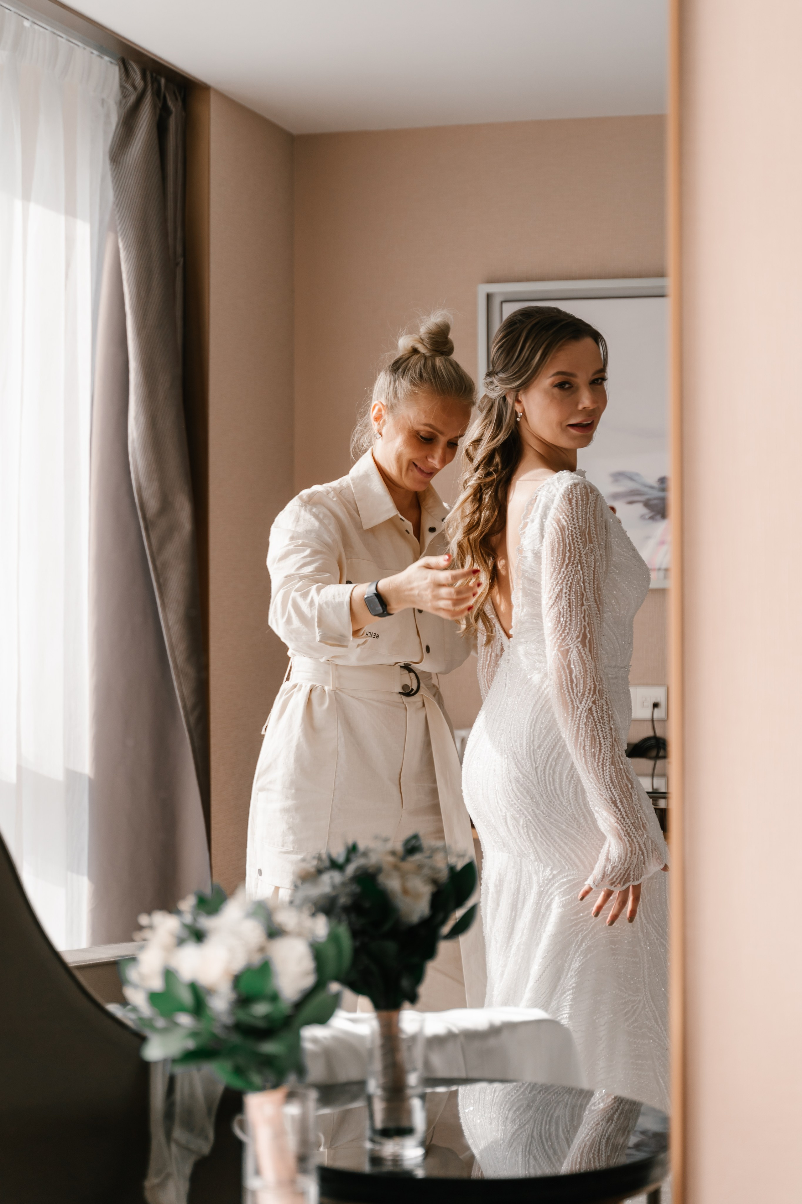 Соня и Алексей. Фотограф Москва