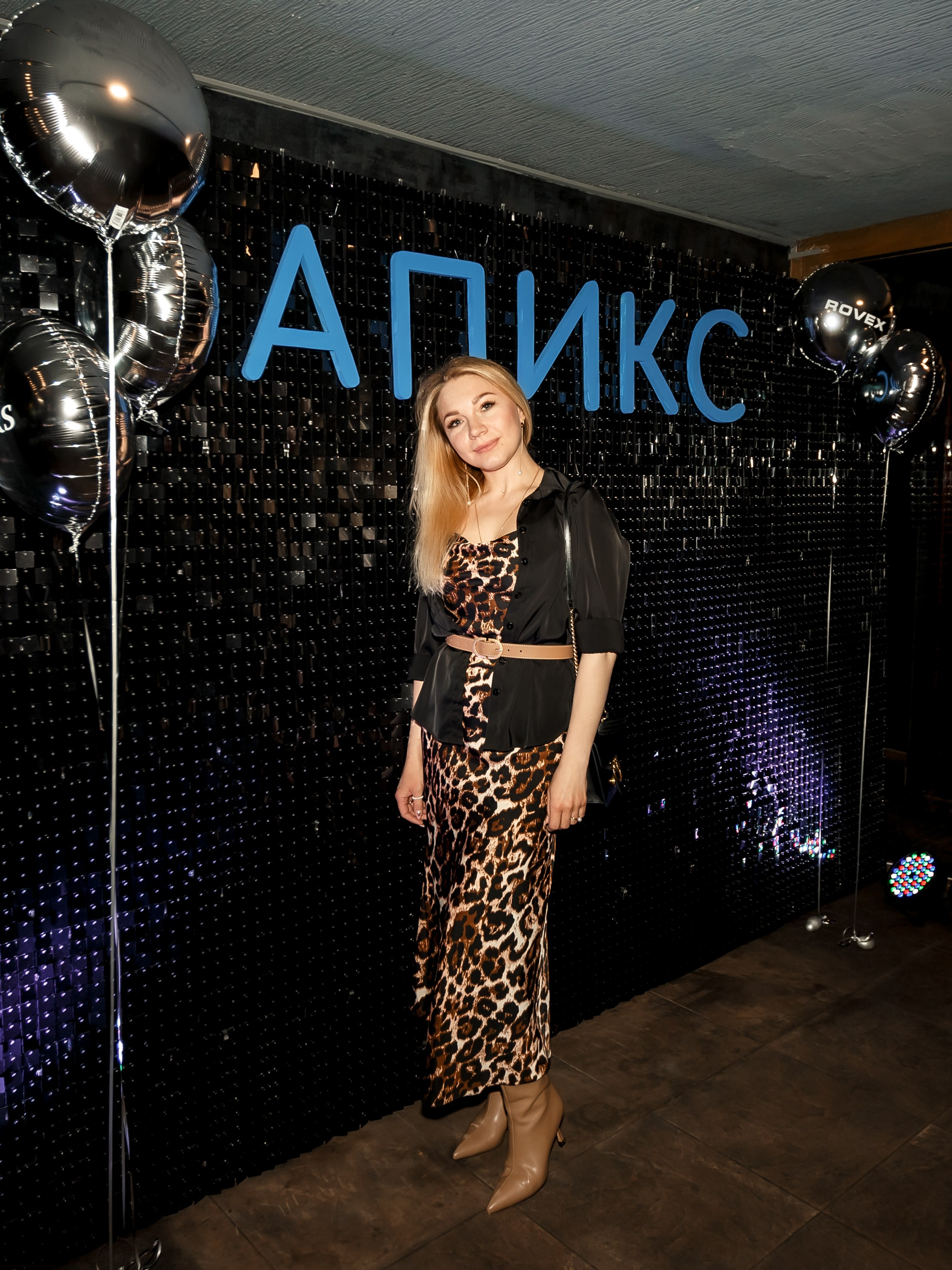 Апикс Конференция. Свадебный фотограф в Москве — Ольга Козловская