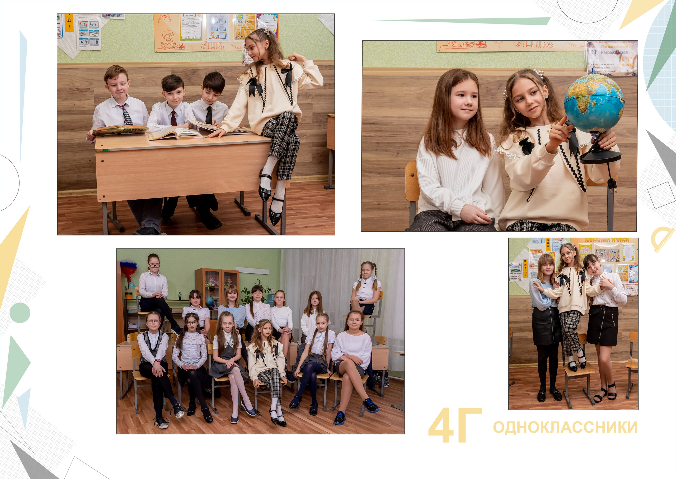 Услуги. Elena Akimova фотограф