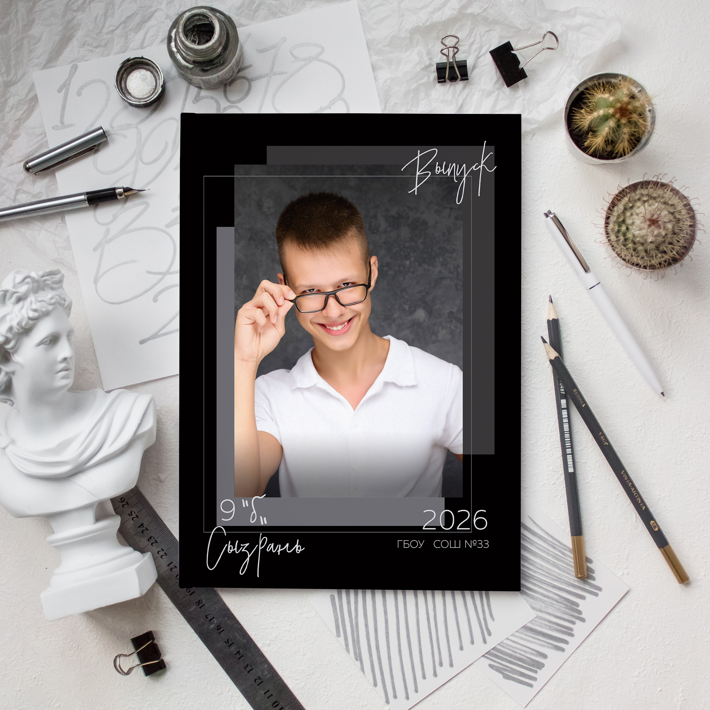 Шик Сызрань. Школьный фотограф, выпускные альбомы