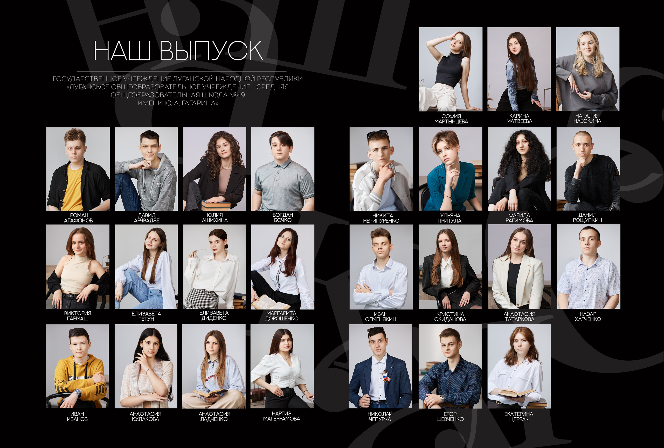 Отзывы. Фотограф в Луганске Лариса Аксёнова