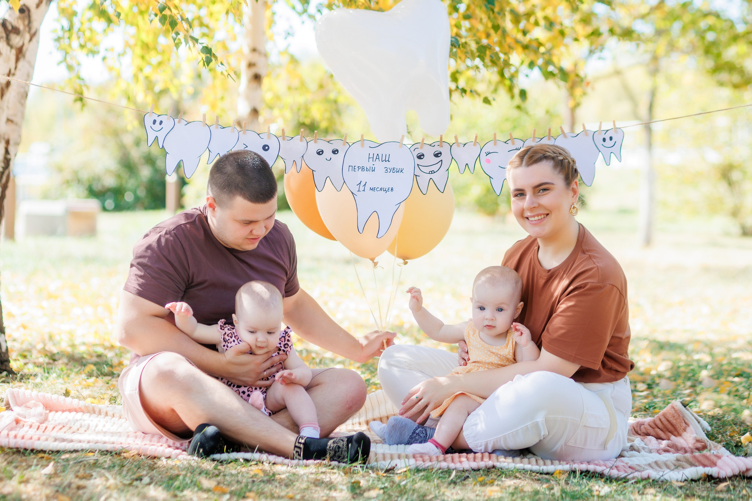 Первый зубик. Свадебный и семейный фотограф в Армавире