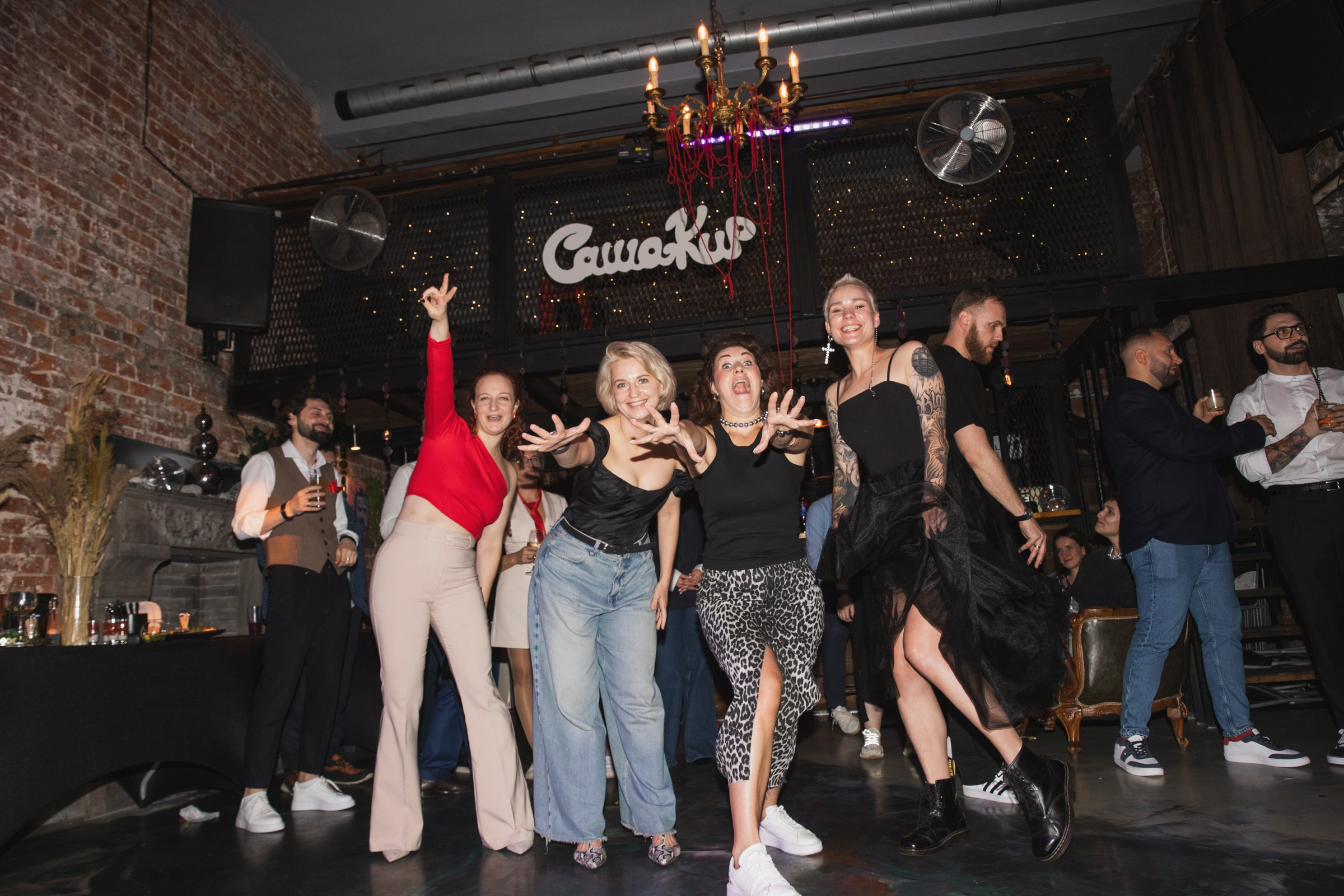 Свадебная вечеринка в Лофте. Свадебный и портретный фотограф в Москве Мария Кравченко