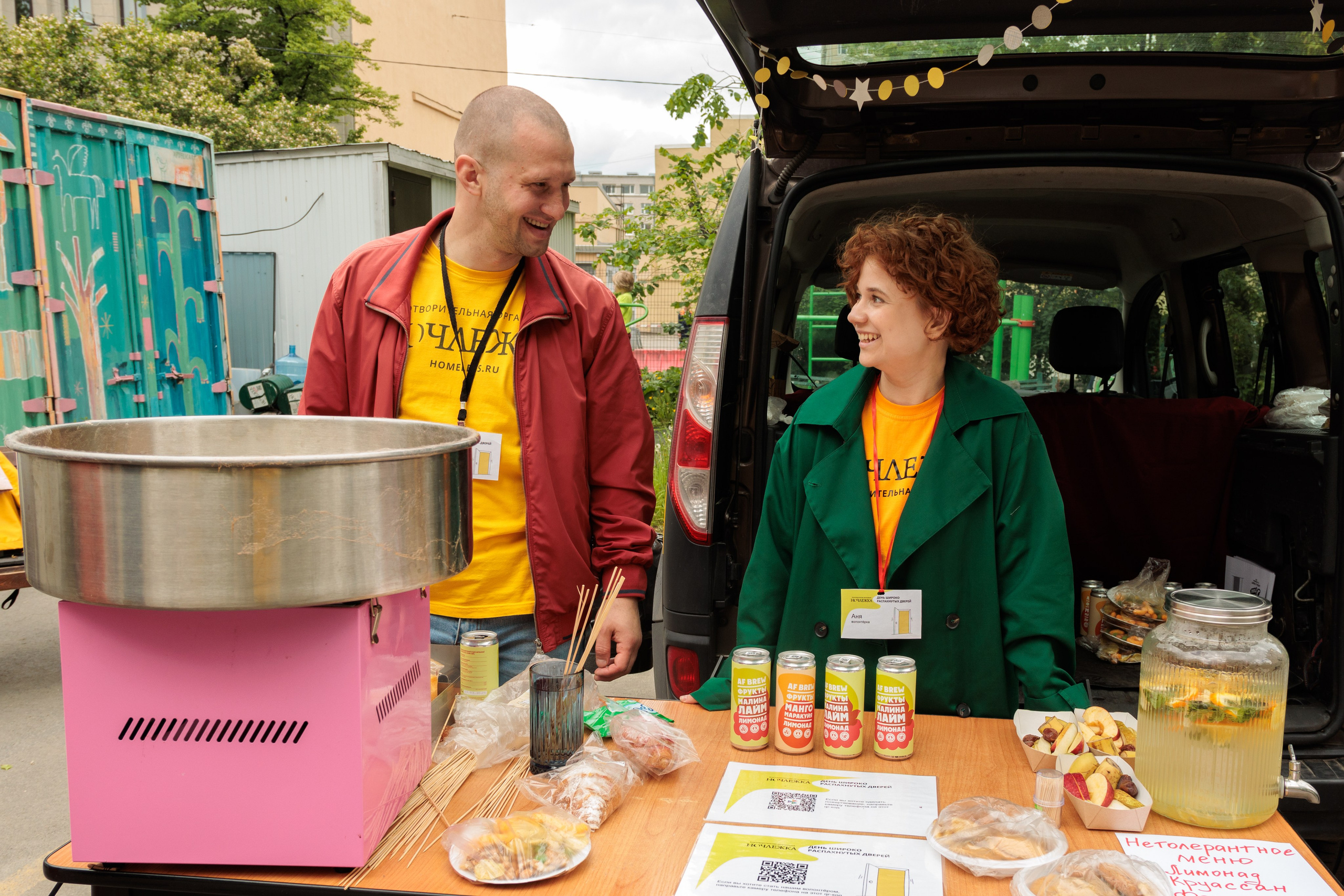 Репортажная съемка. «Ночлежка» День открытых дверей. Репортажный фотограф в СПб