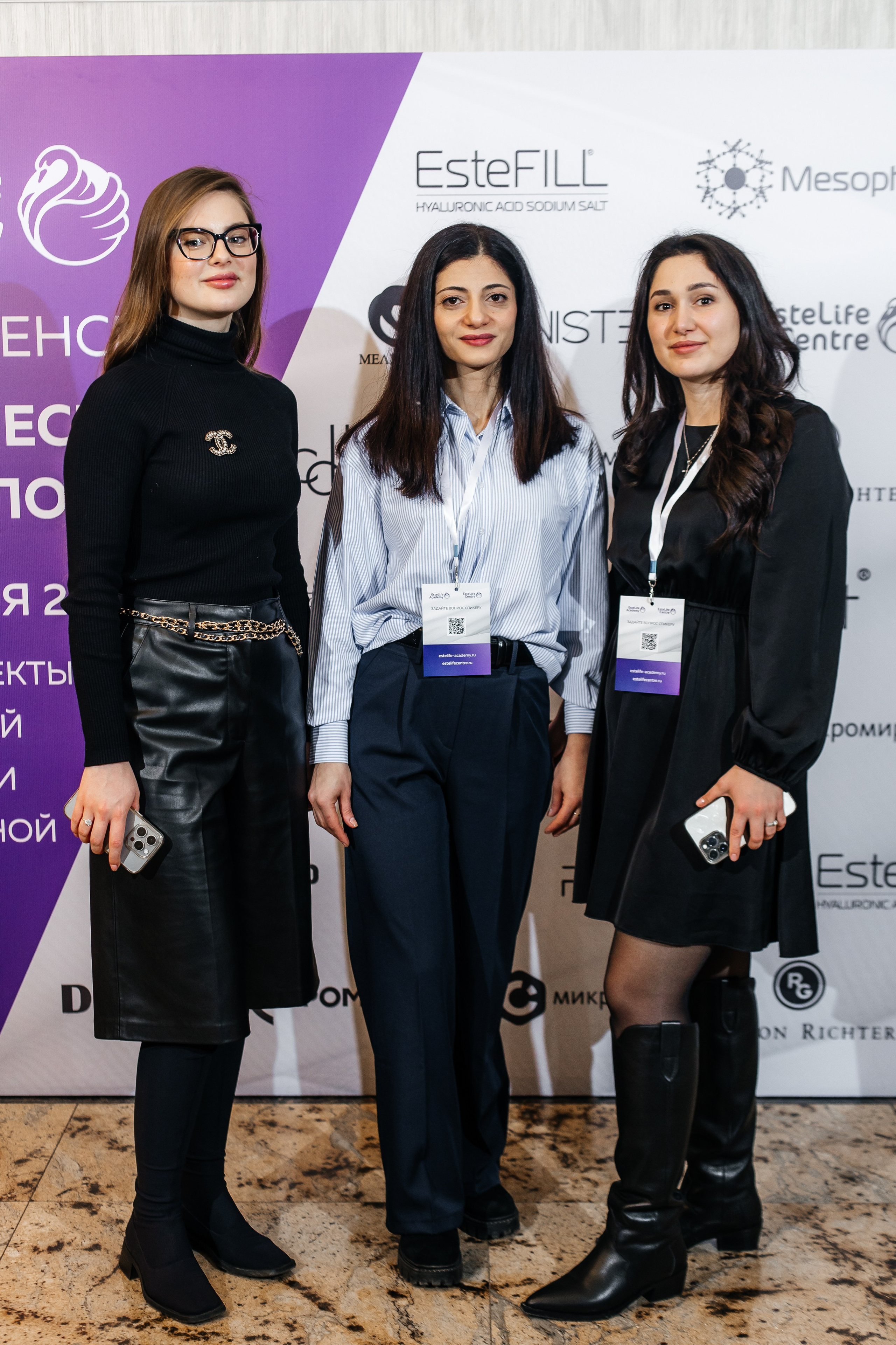 I и II Форумы EsteLife. Свадебный фотограф в Краснодаре Николай Крауз